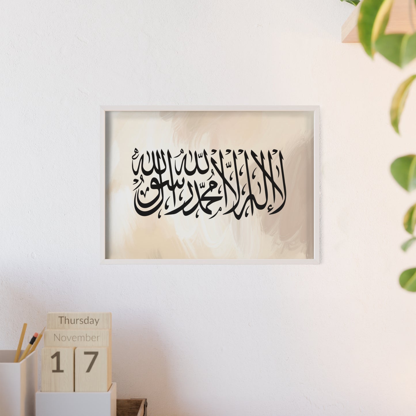 Posters with Wooden Frame