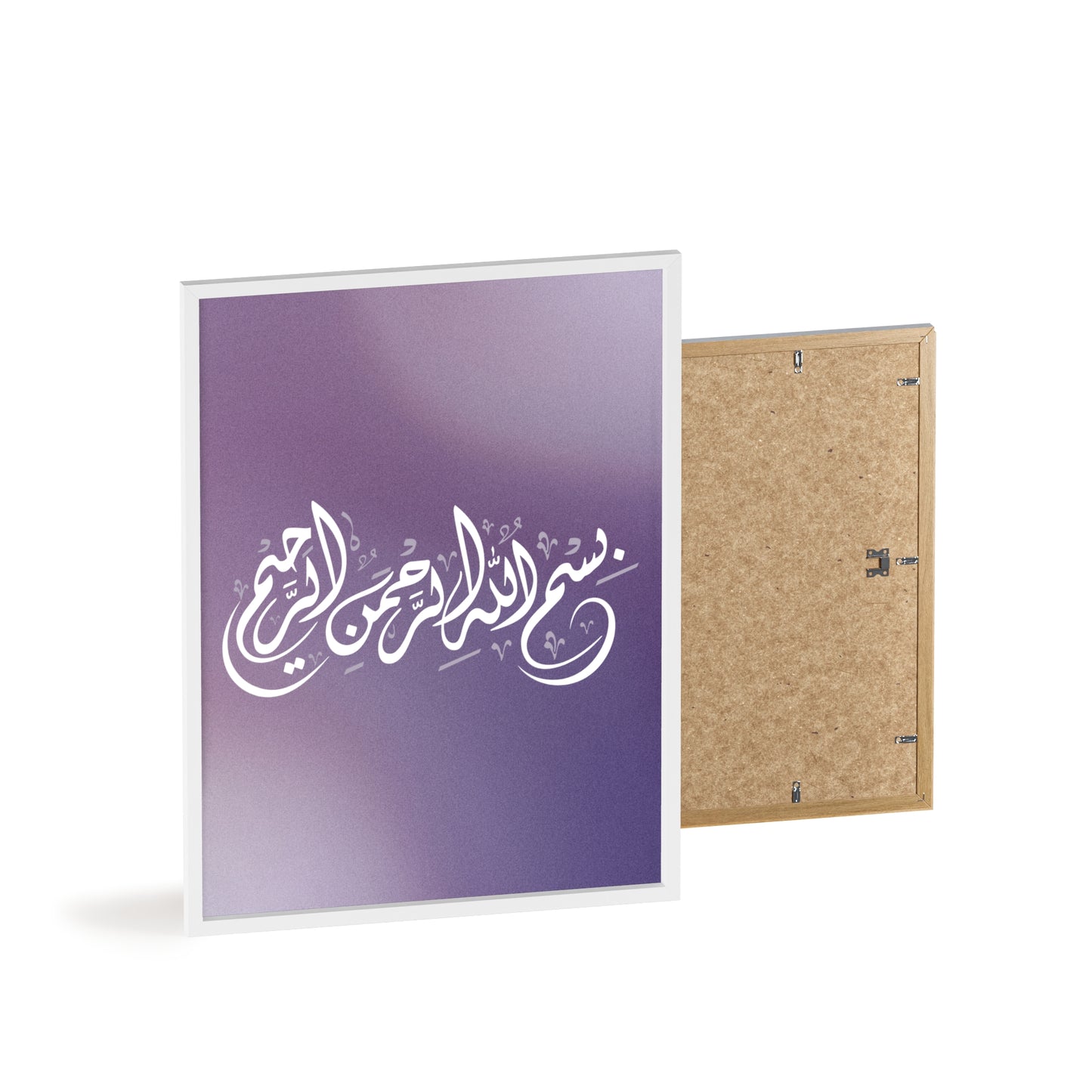 Poster with Wooden Frame