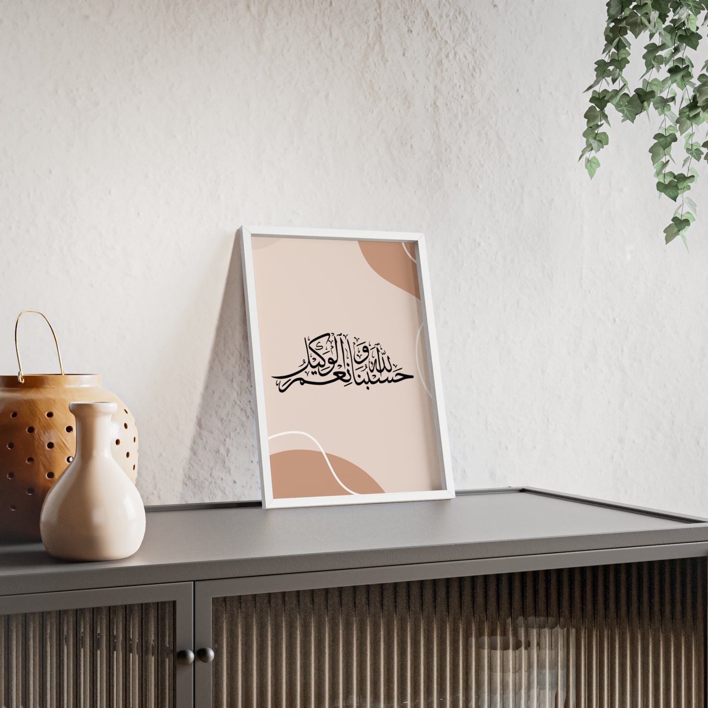 Posters with Wooden Frame
