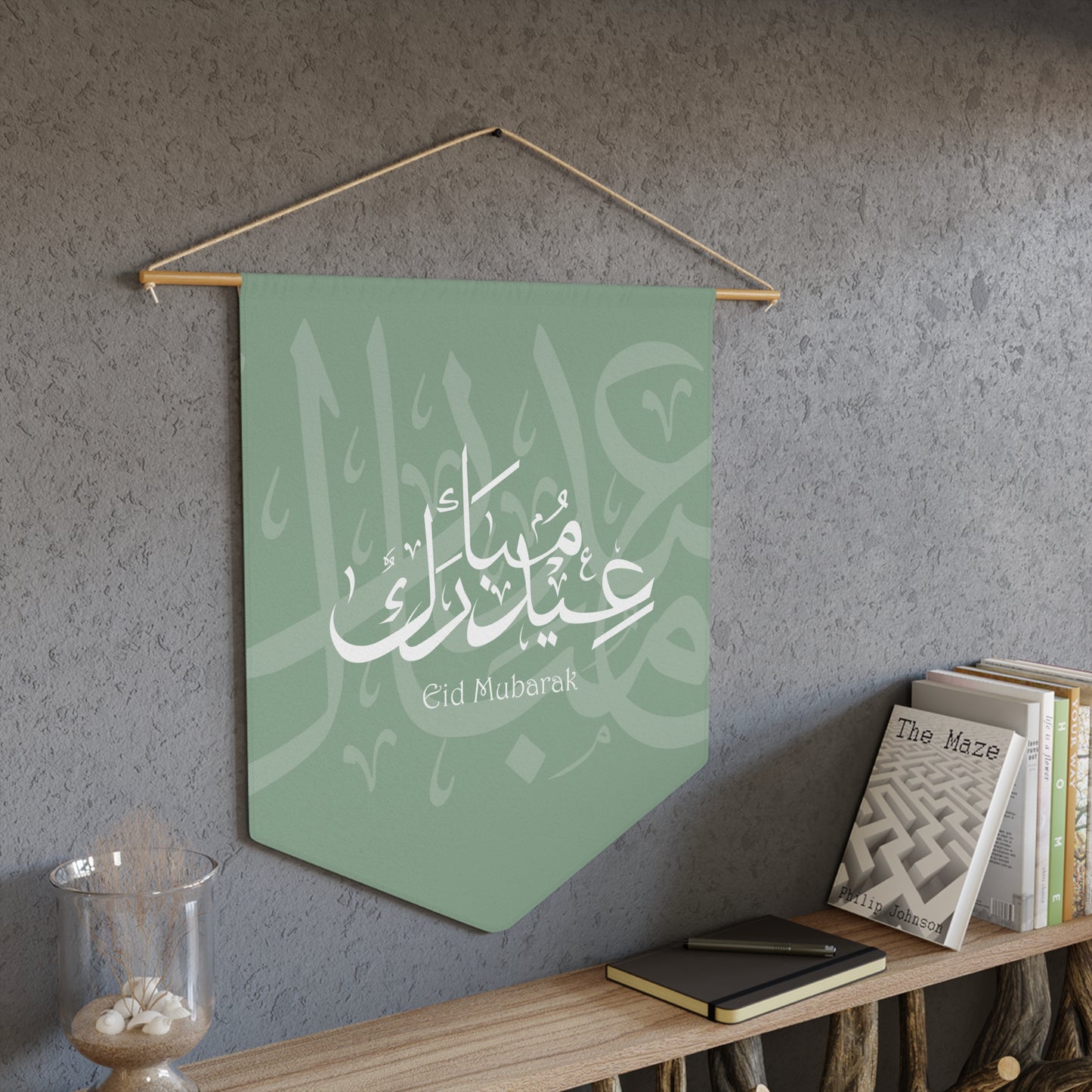 Eid Mubarak Pennant Banner