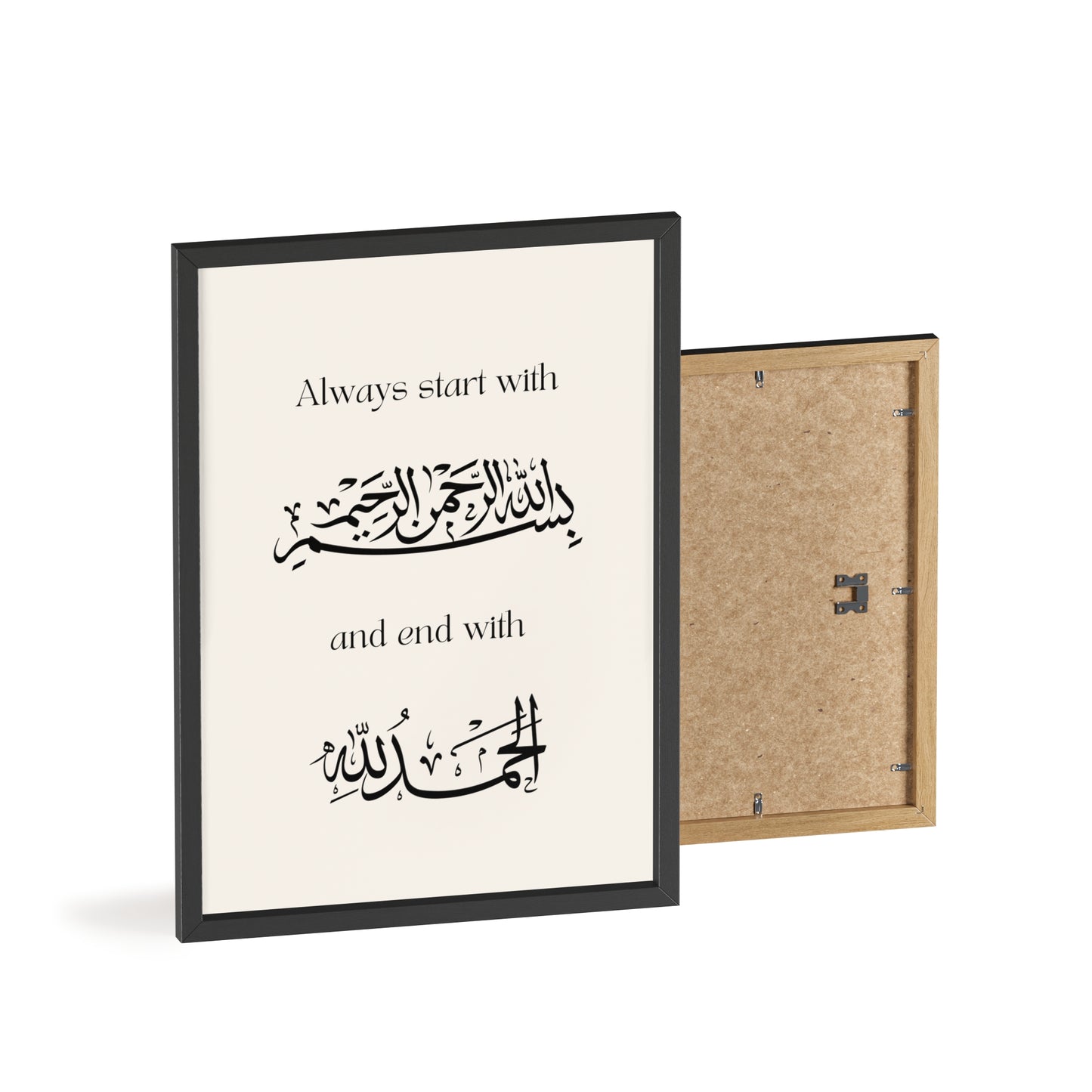 Poster with Wooden Frame