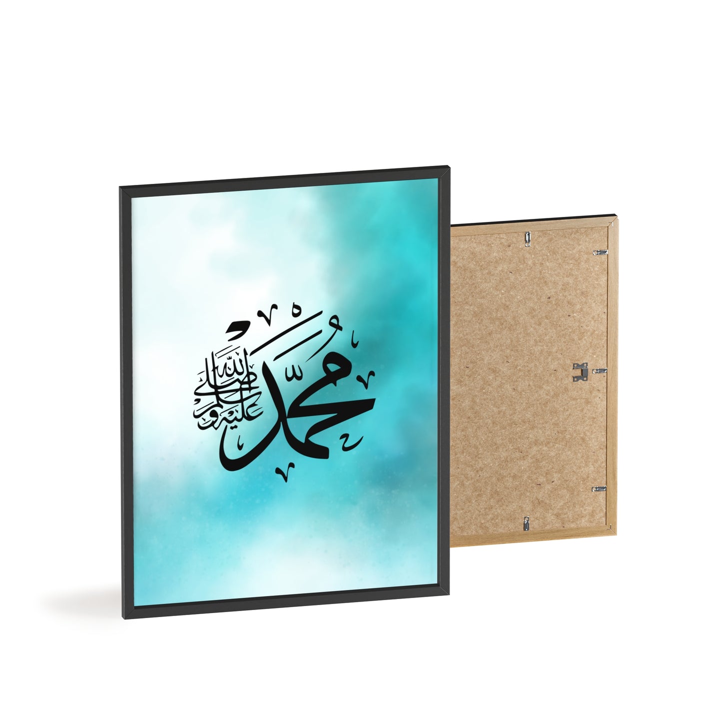 „Mohammed swt.“ Posters with Wooden Frame
