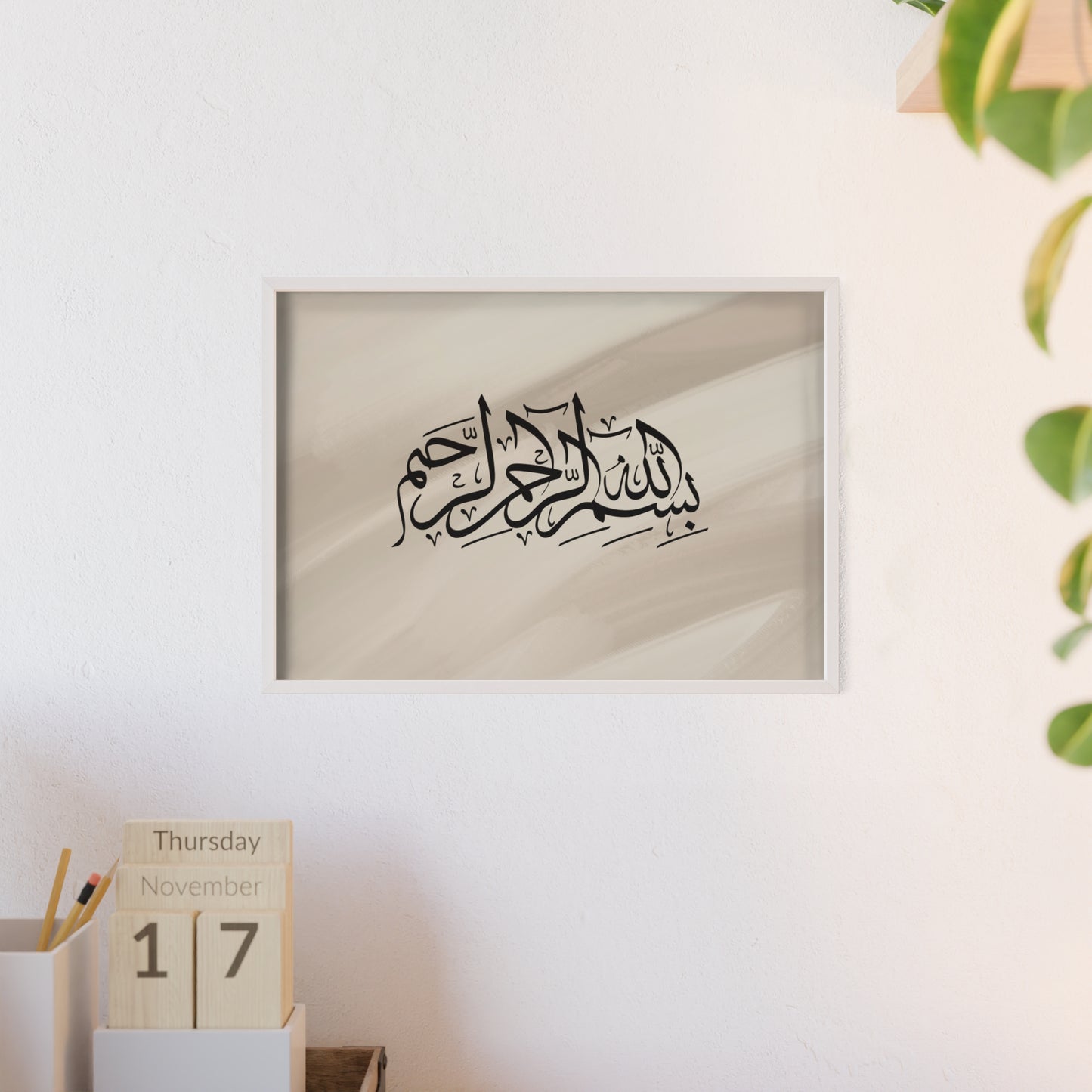 Posters with Wooden Frame