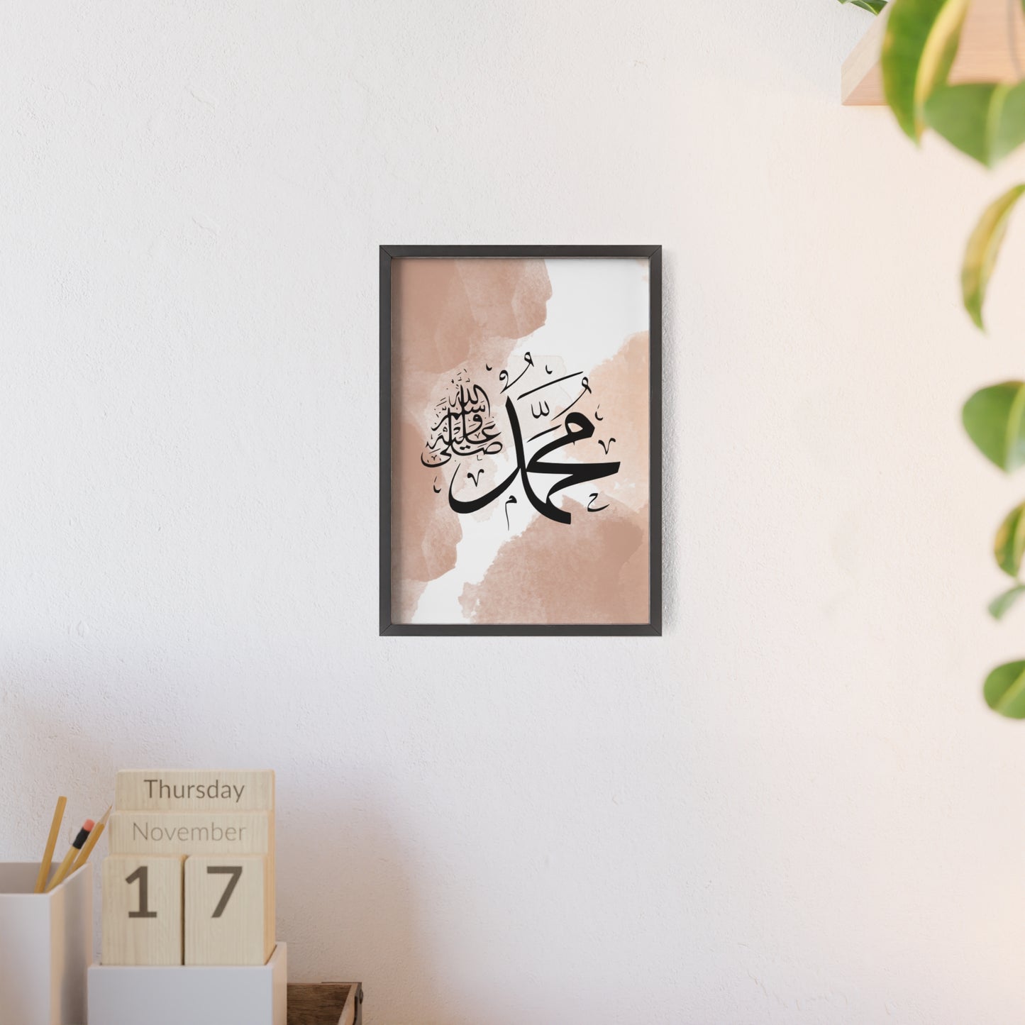 Poster with Wooden Frame