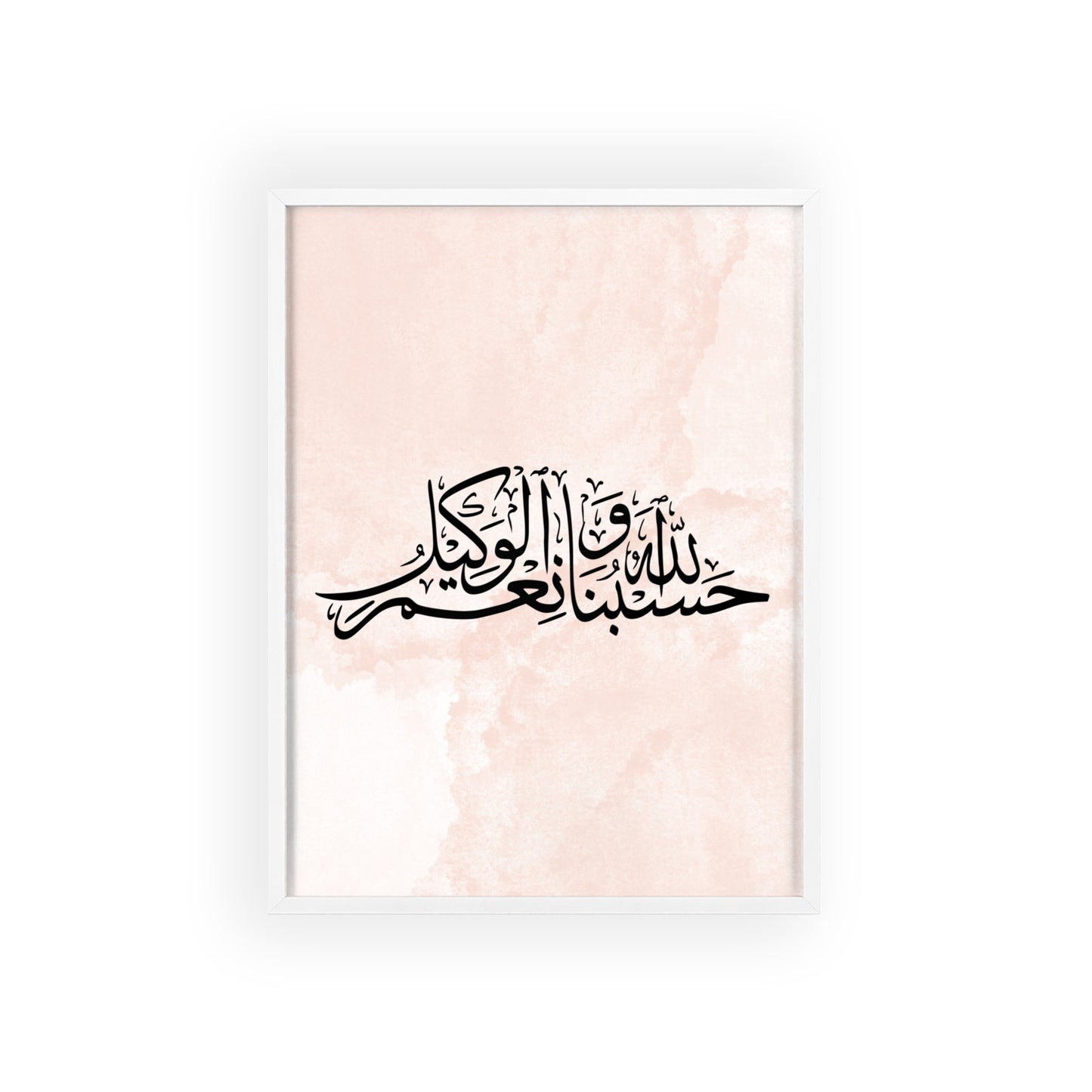 Posters with Wooden Frame