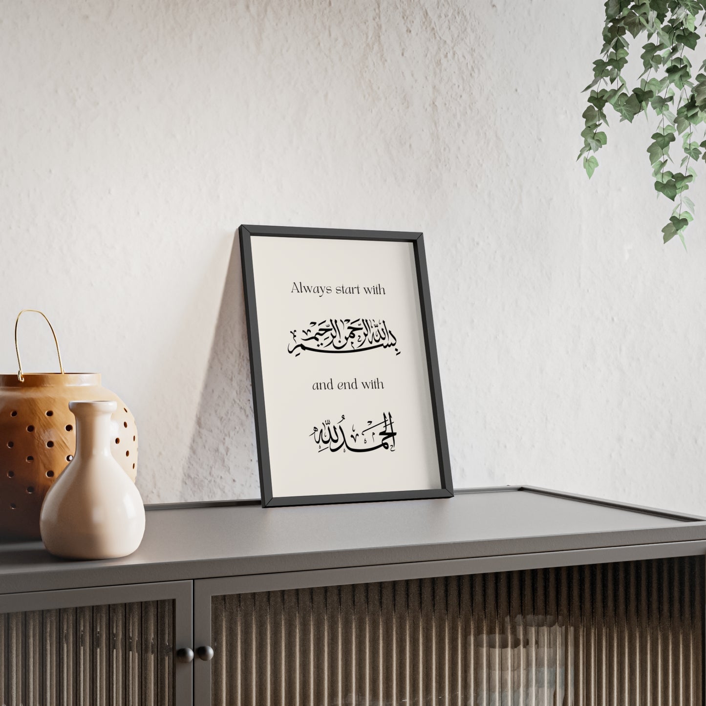 Poster with Wooden Frame