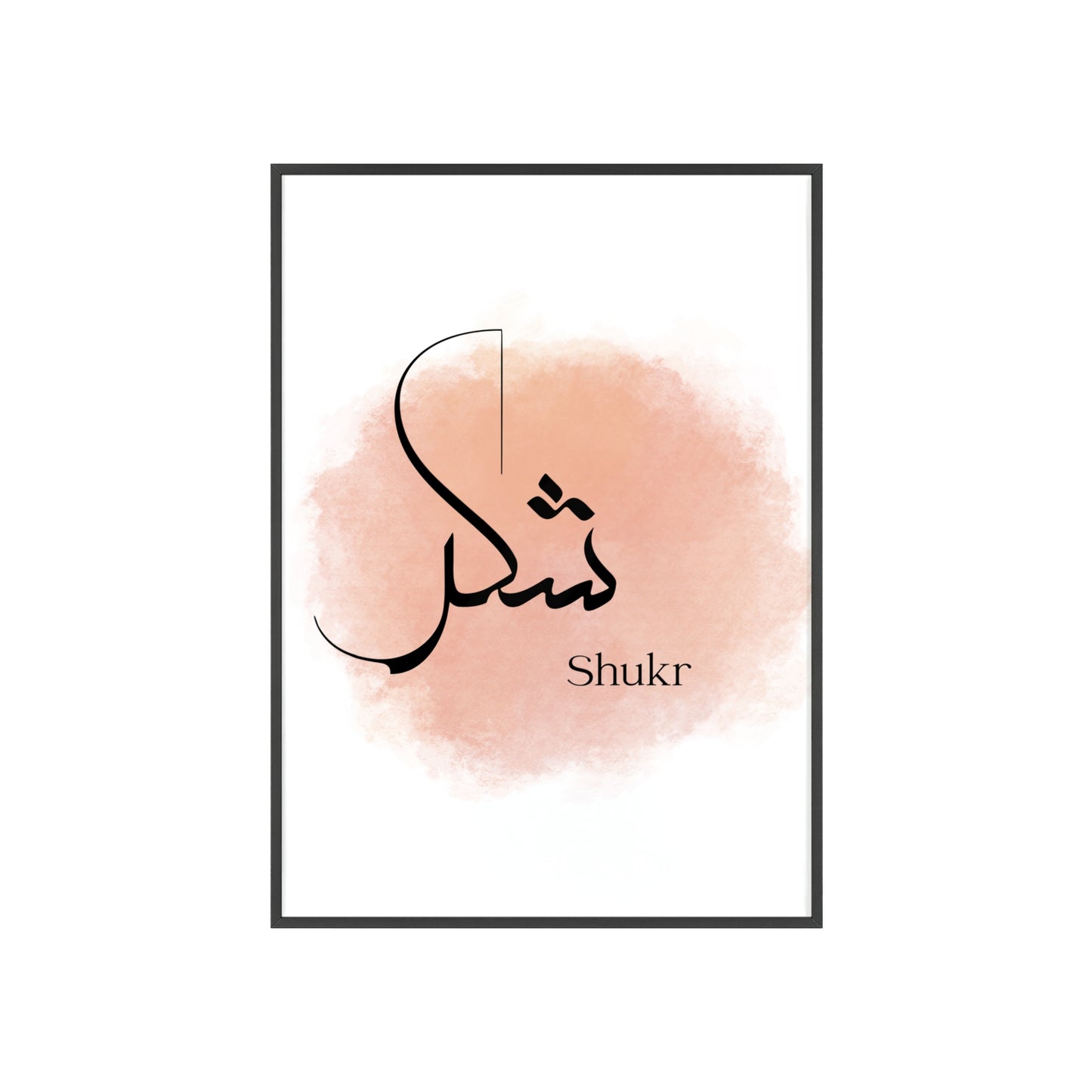 „Shukr“ Poster