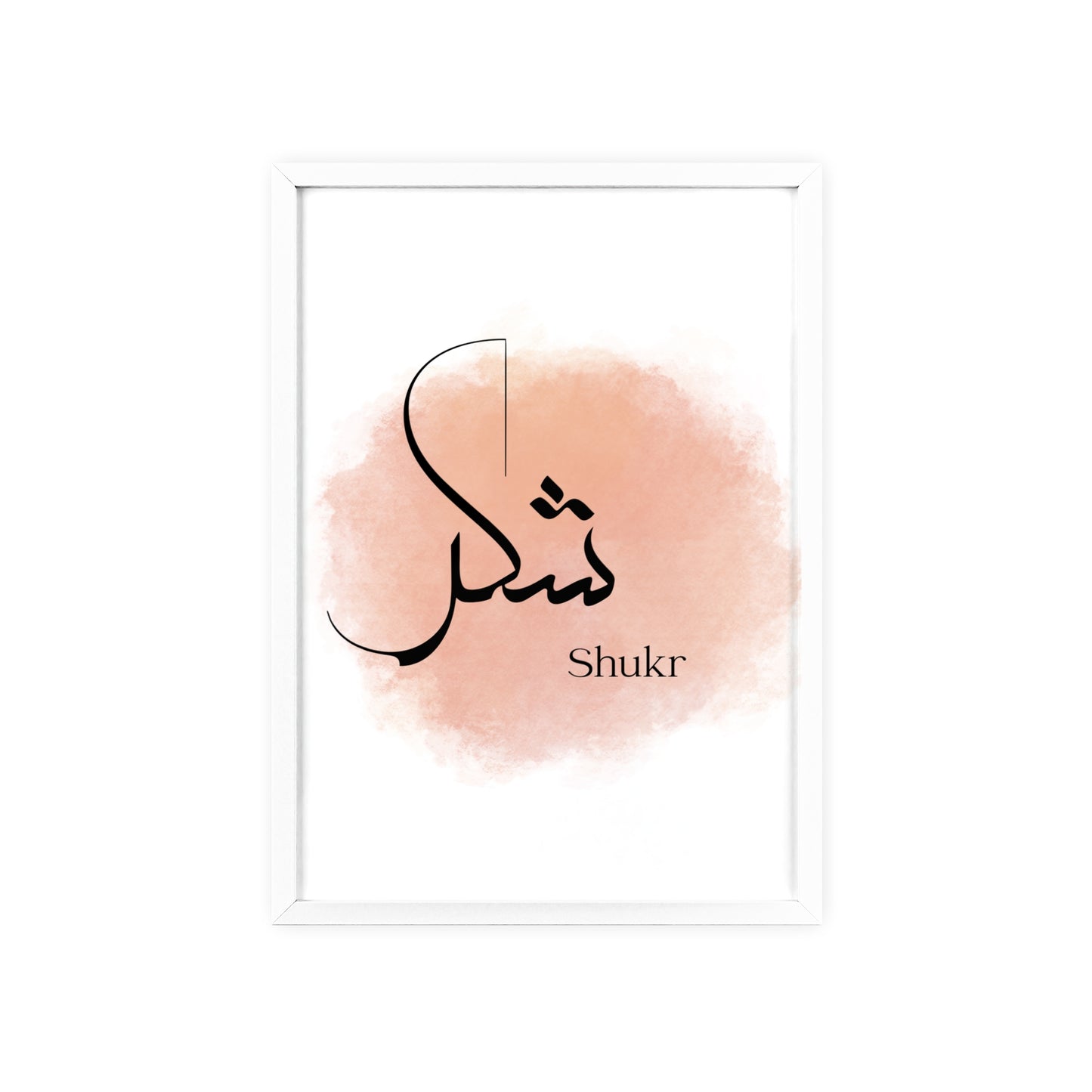 „Shukr“ Poster