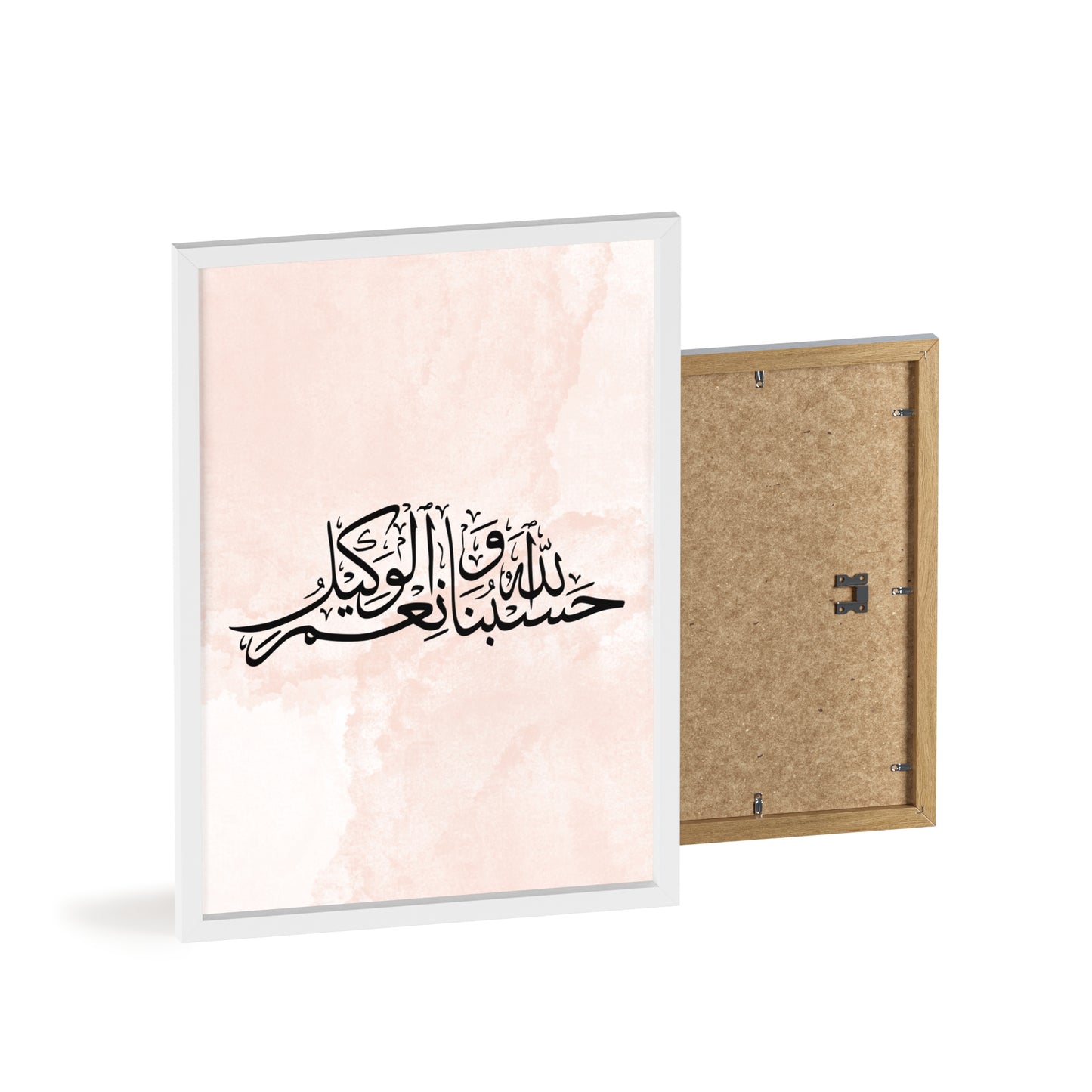Posters with Wooden Frame