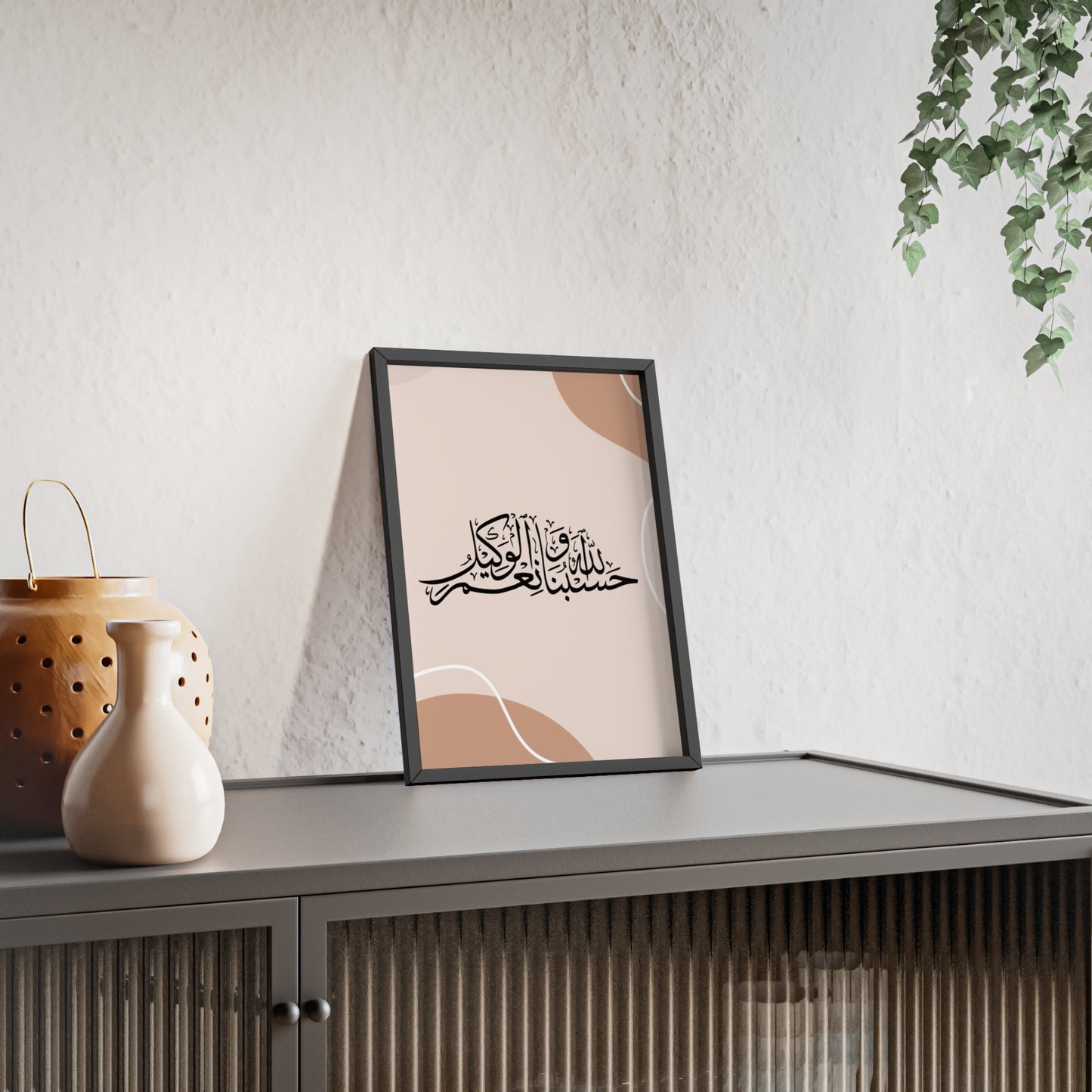 Posters with Wooden Frame