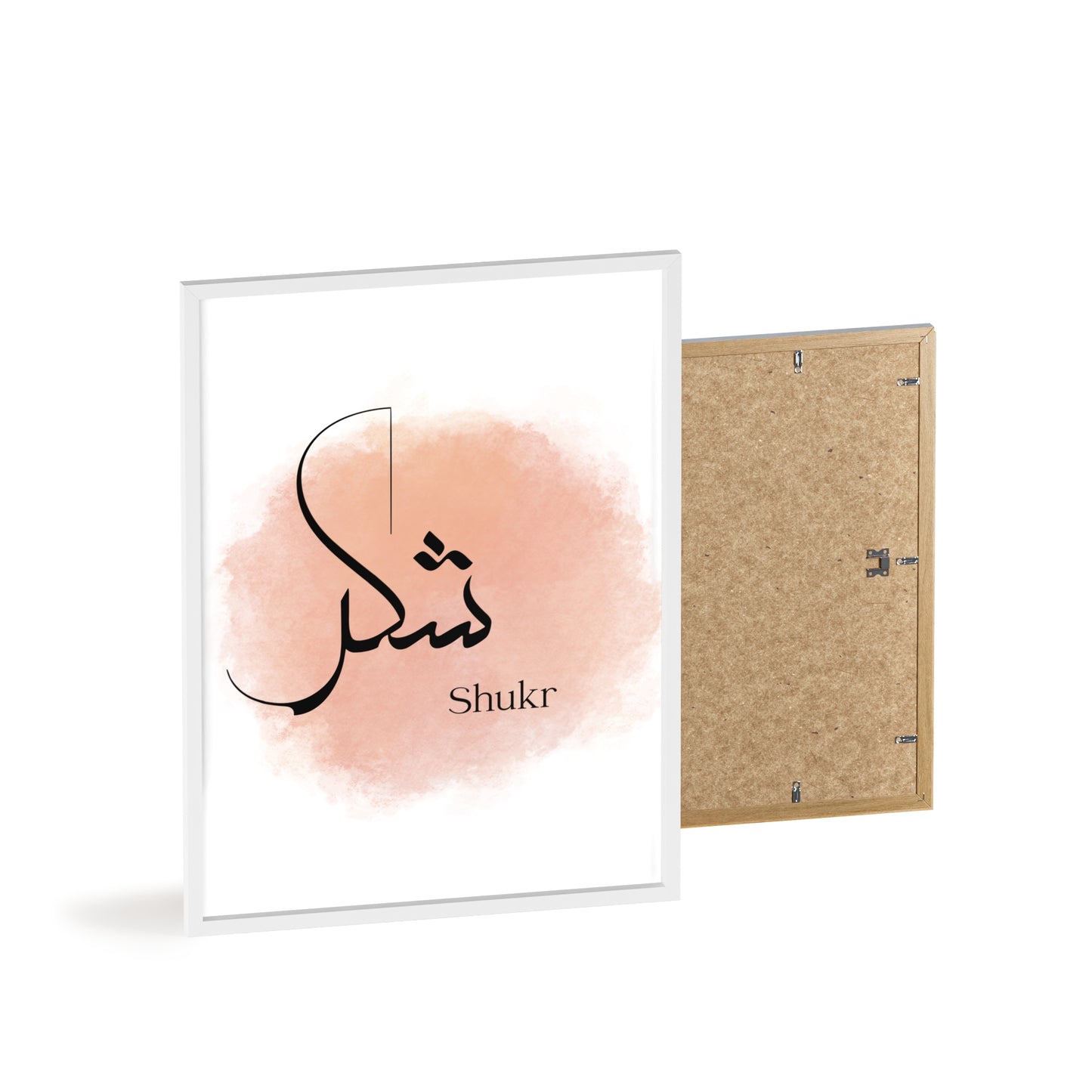 „Shukr“ Poster