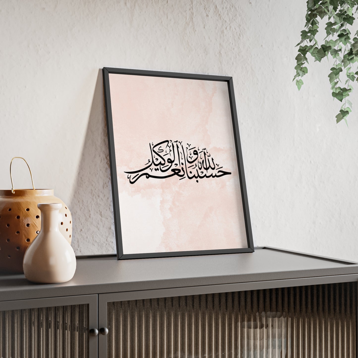 Posters with Wooden Frame