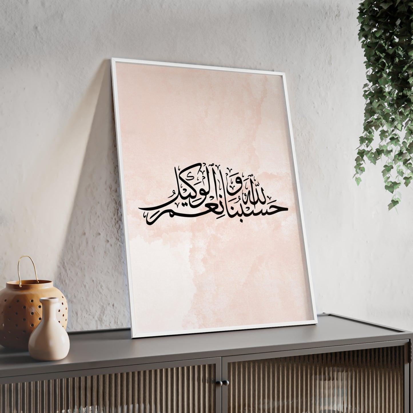 Posters with Wooden Frame