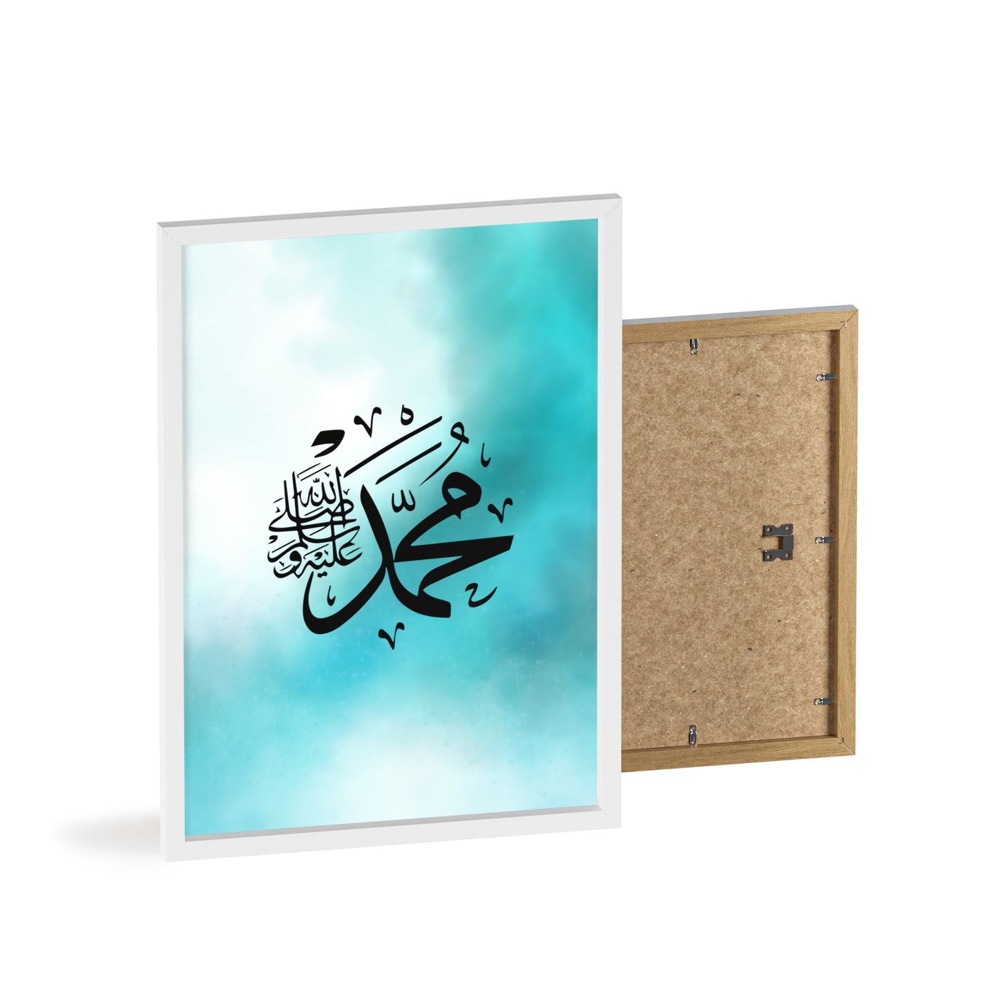 „Mohammed swt.“ Posters with Wooden Frame