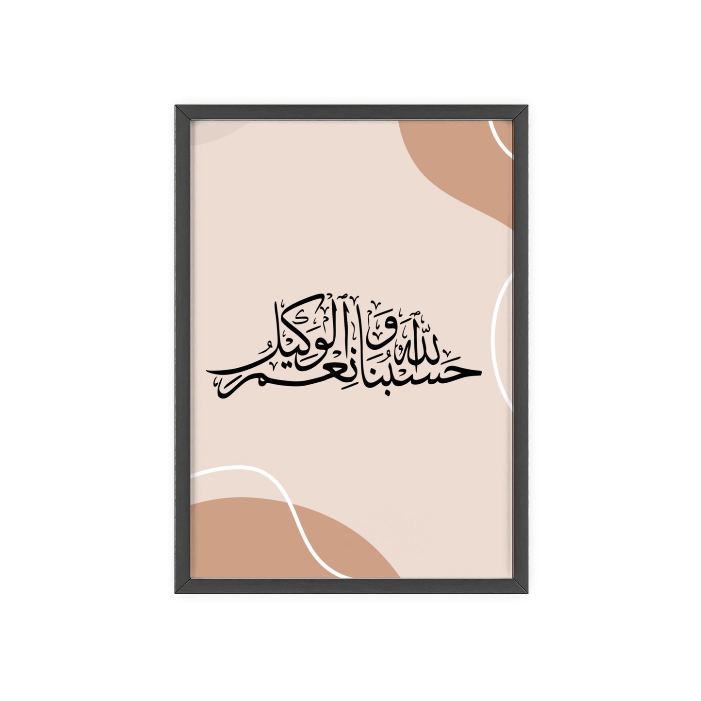 Posters with Wooden Frame