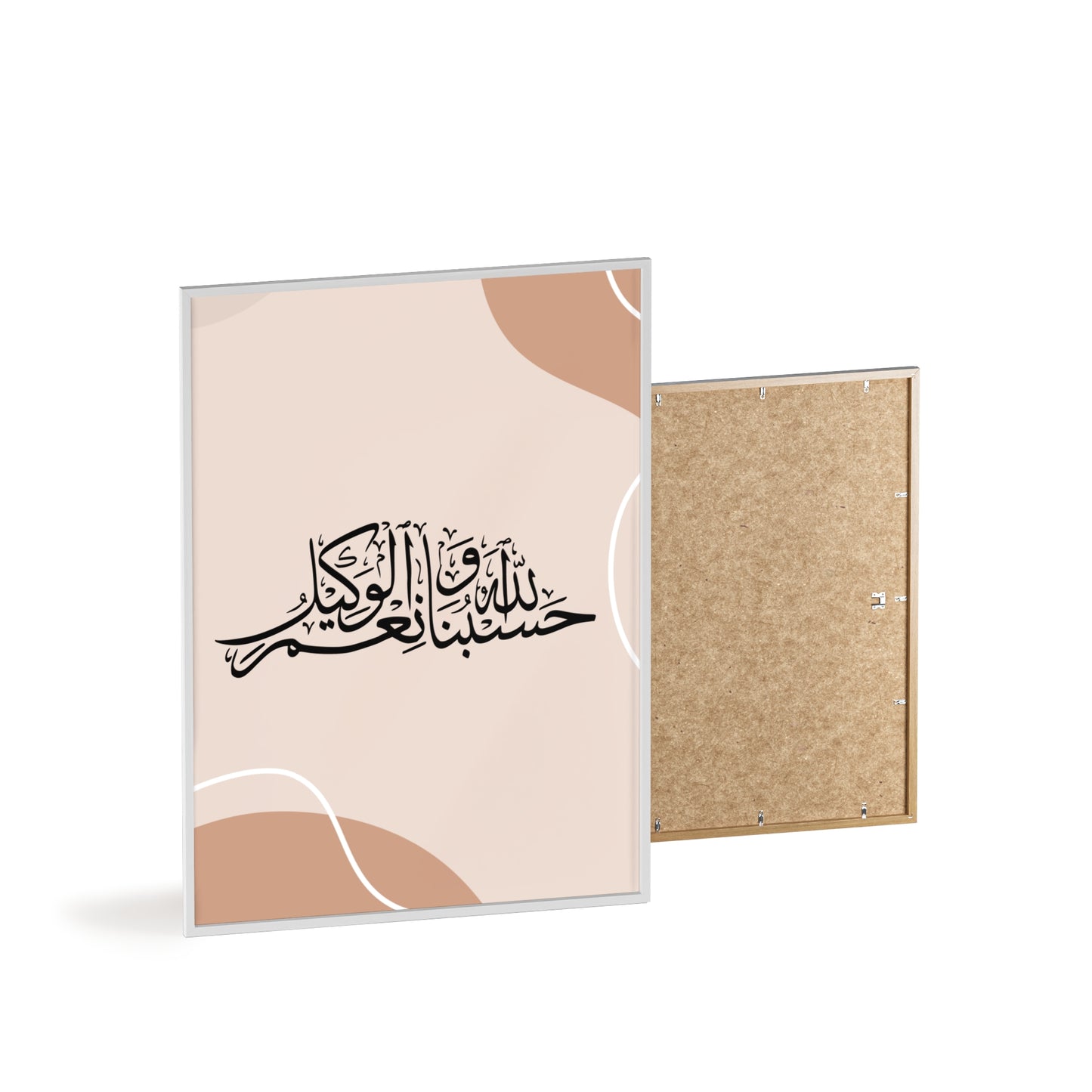 Posters with Wooden Frame