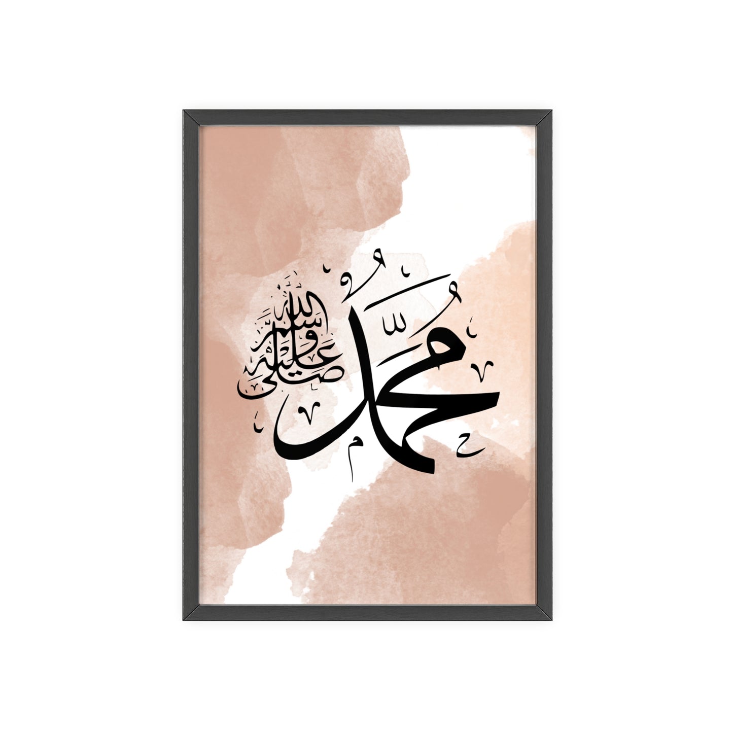 Poster with Wooden Frame