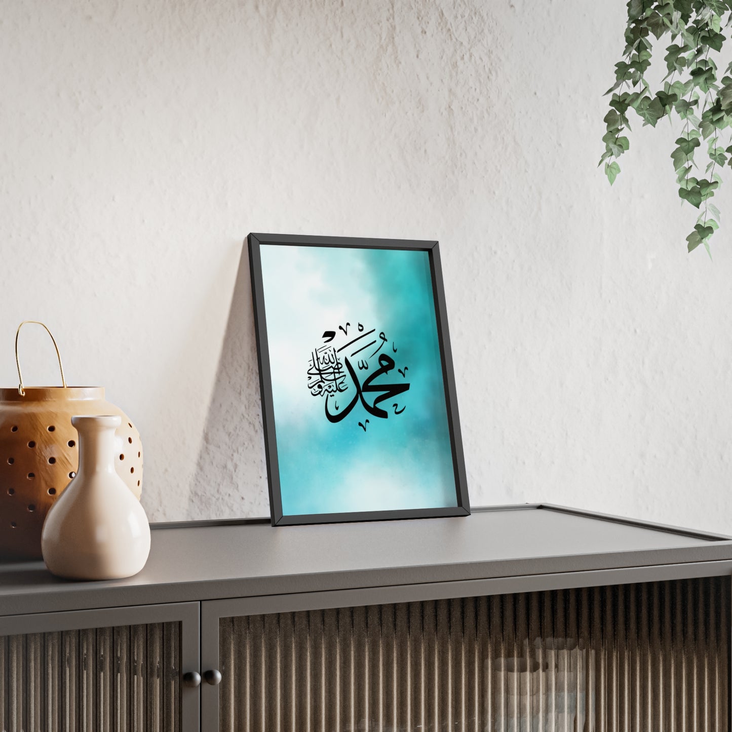 „Mohammed swt.“ Posters with Wooden Frame