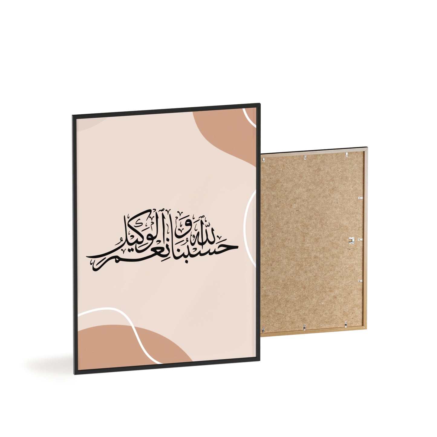 Posters with Wooden Frame