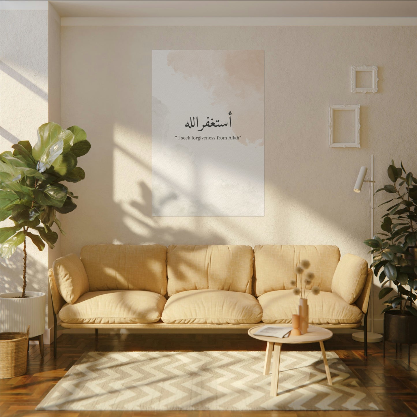 „Astaghfirullah“ Canva