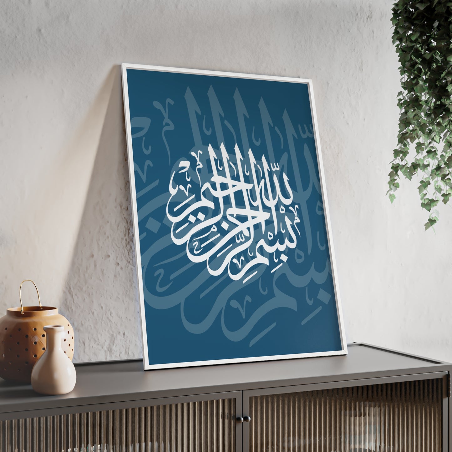 Poster with Wooden Frame