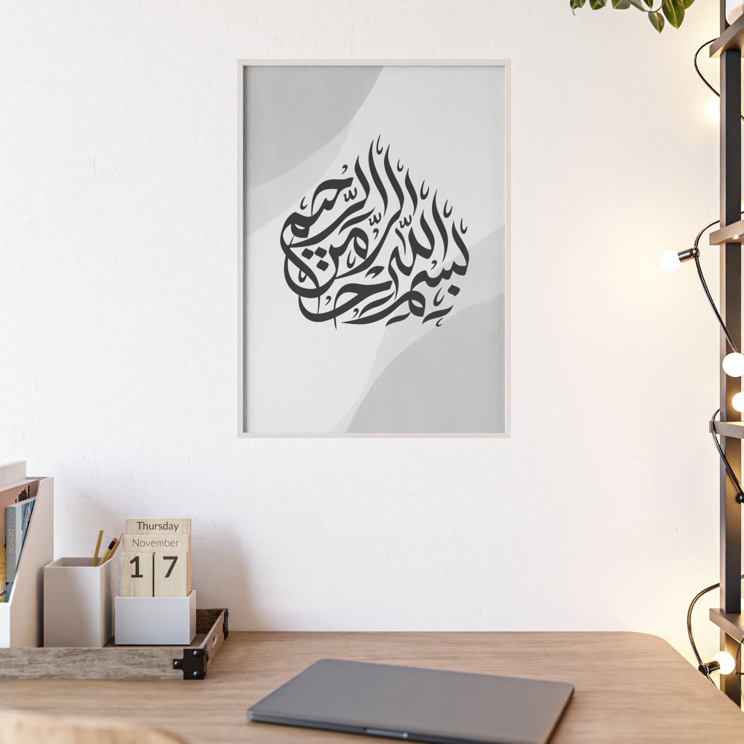 Poster with Wooden Frame