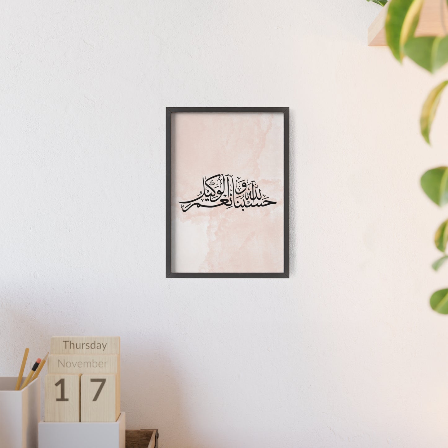 Posters with Wooden Frame