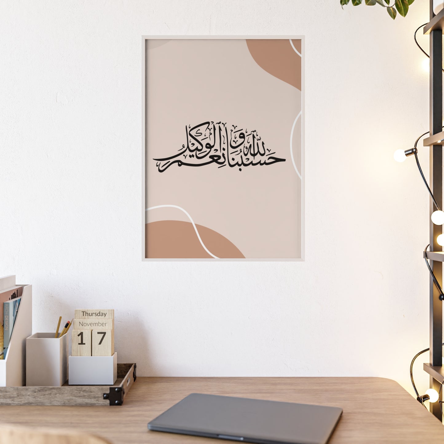 Posters with Wooden Frame