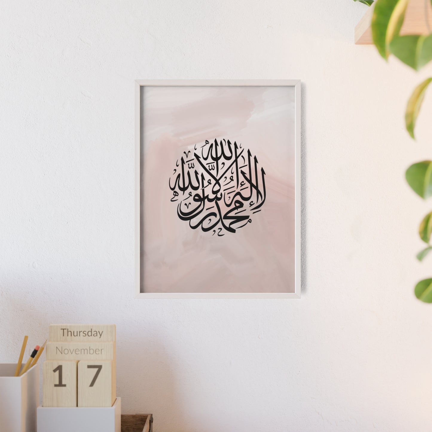 Posters with Wooden Frame