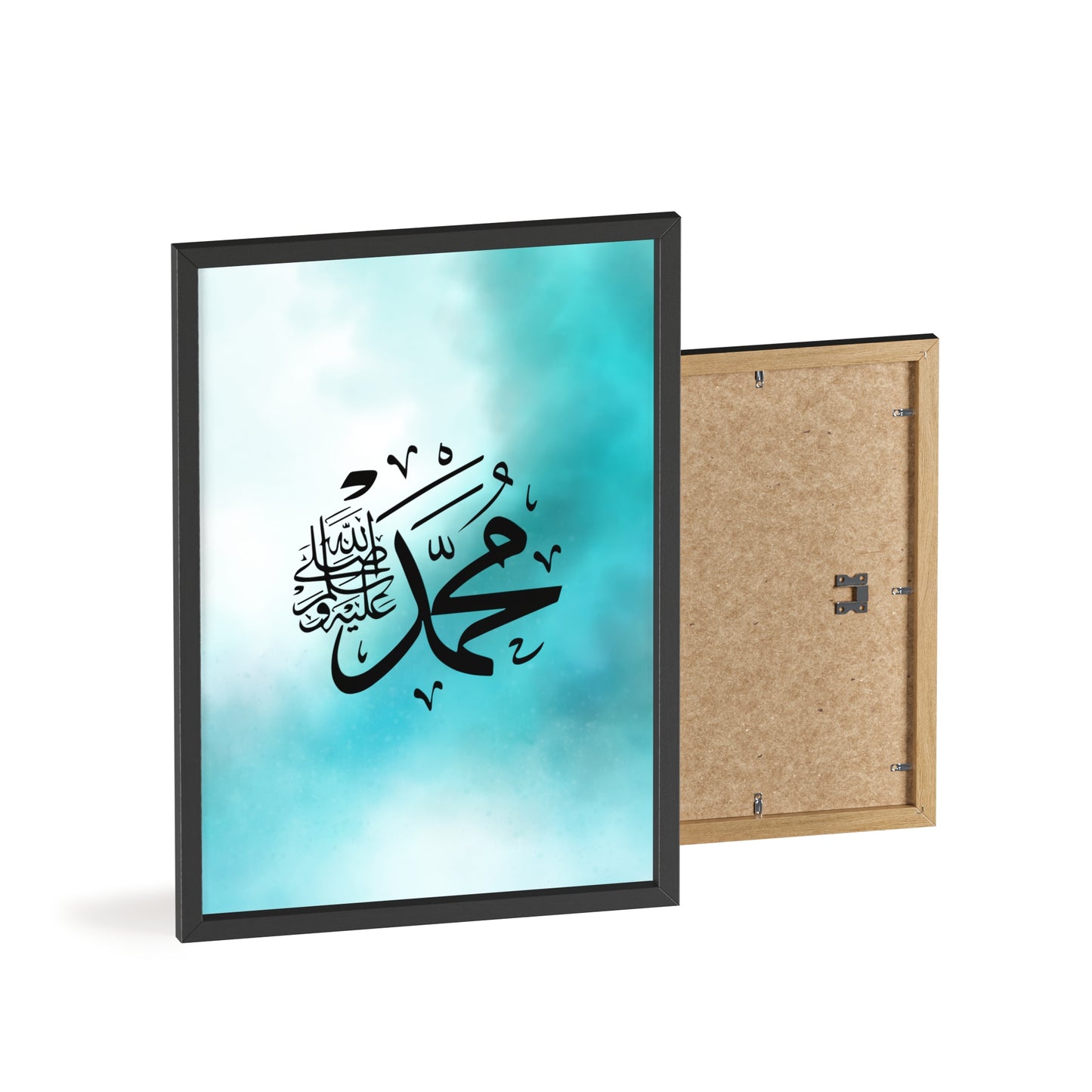„Mohammed swt.“ Posters with Wooden Frame