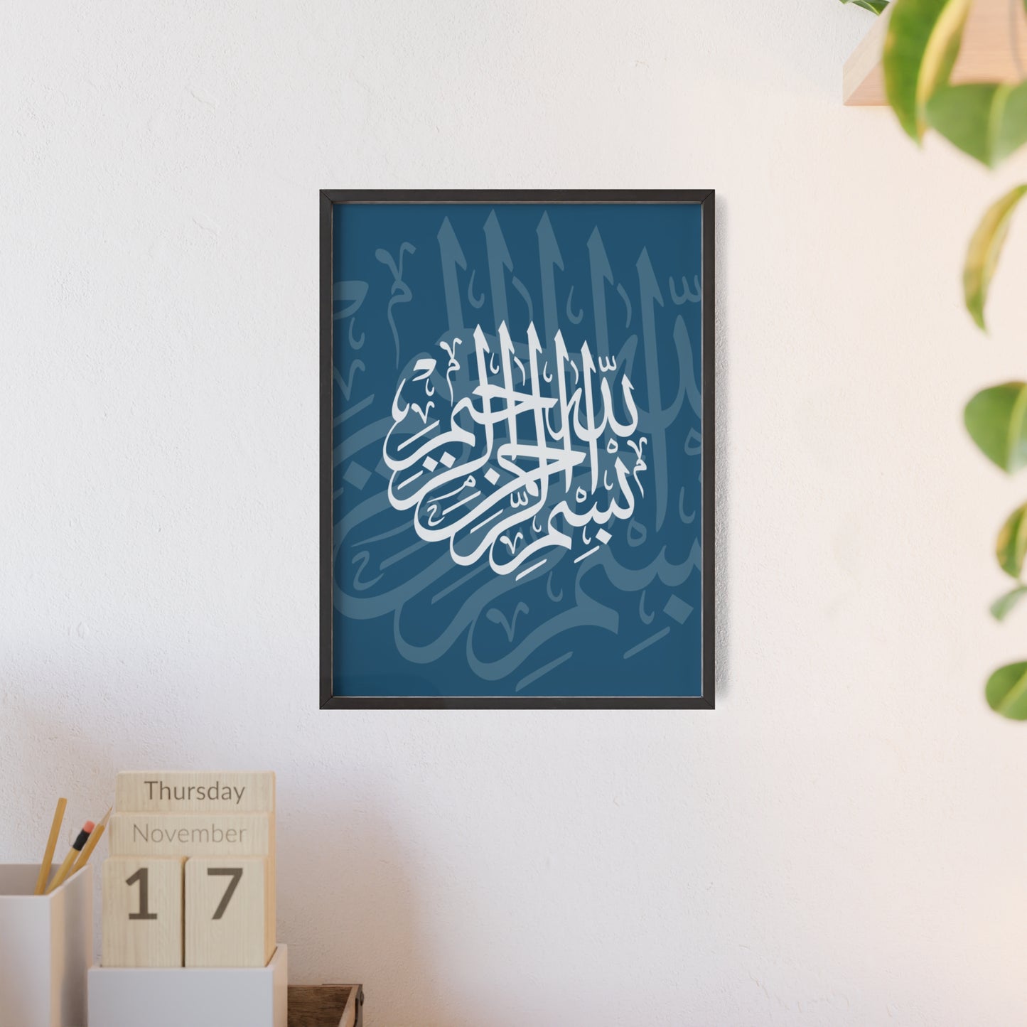 Poster with Wooden Frame