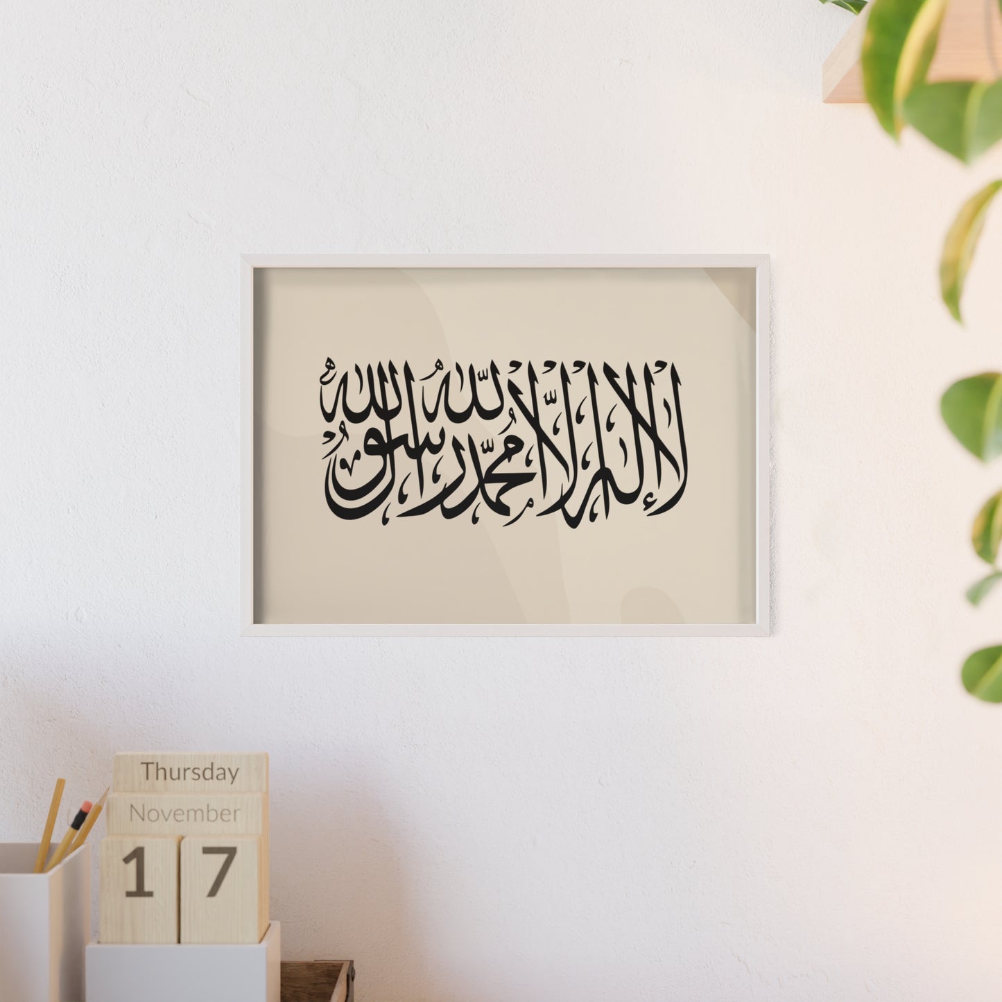 Posters with Wooden Frame