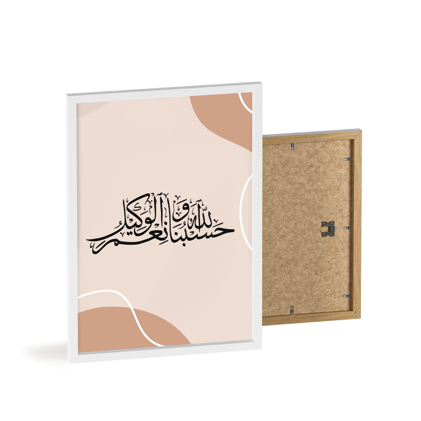 Posters with Wooden Frame