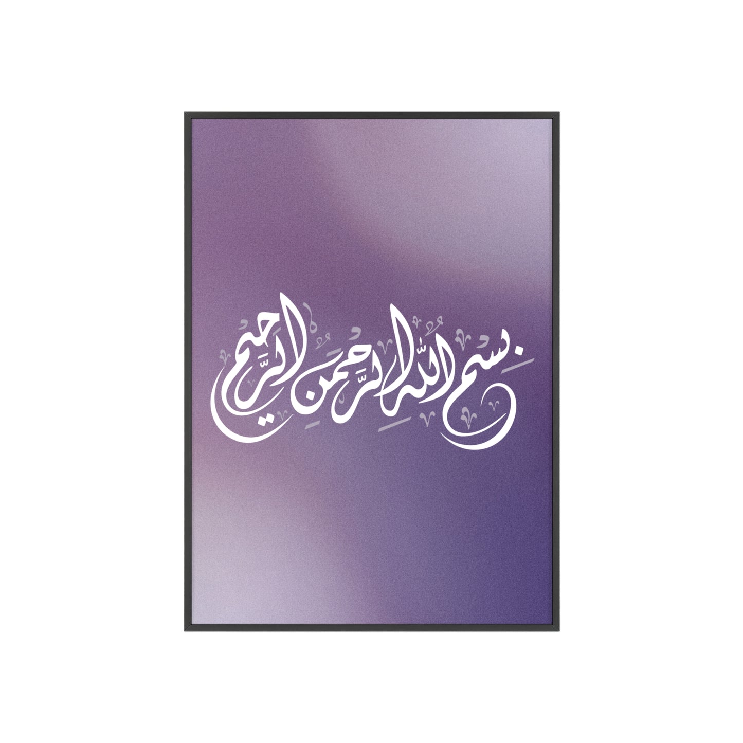Poster with Wooden Frame