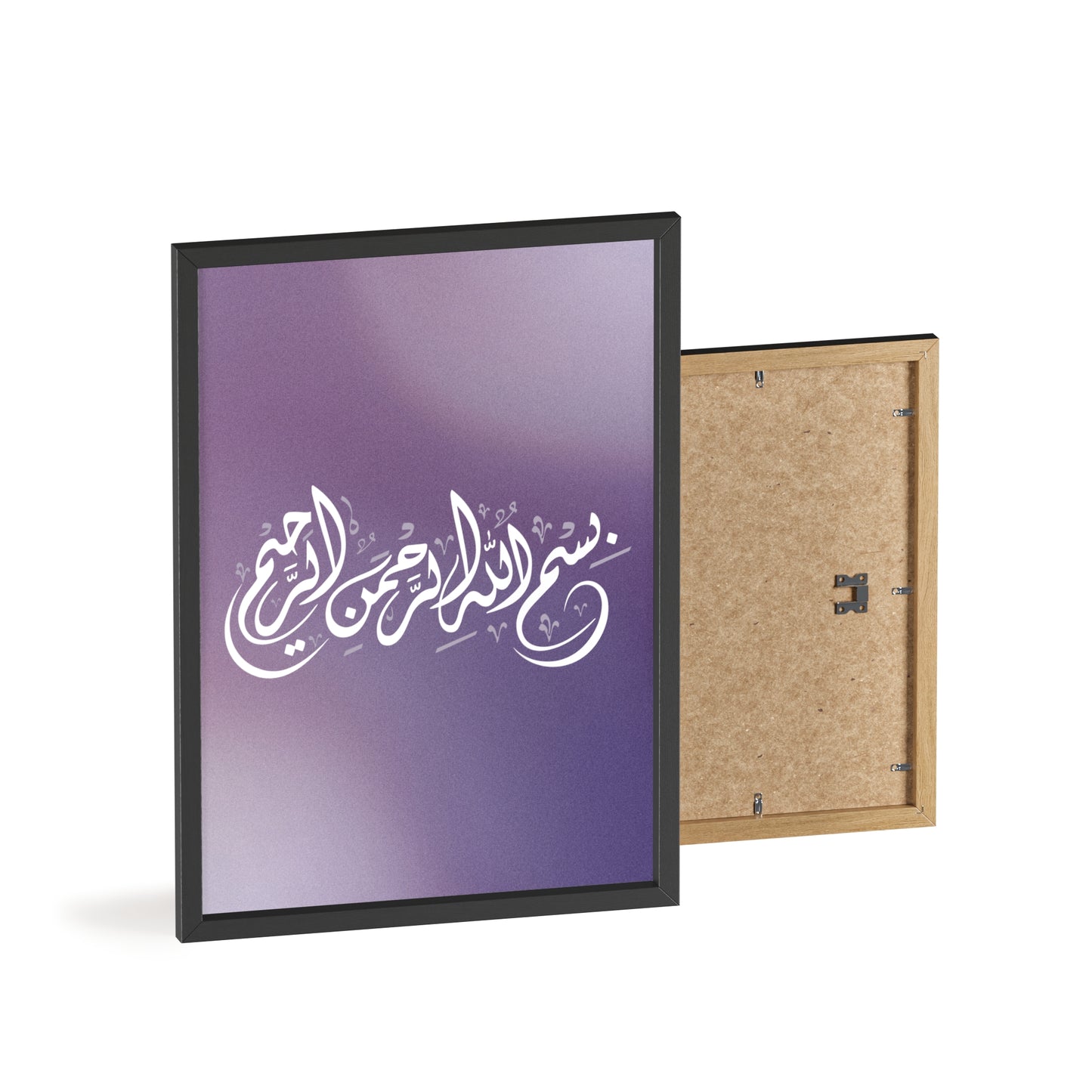 Poster with Wooden Frame