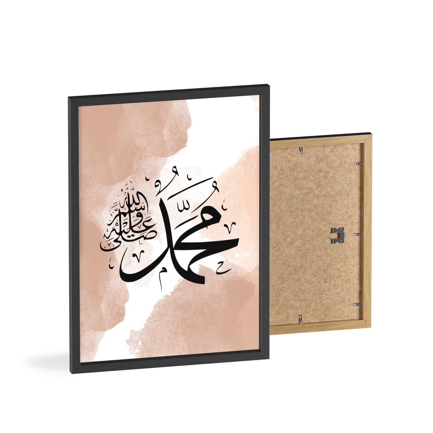 Poster with Wooden Frame