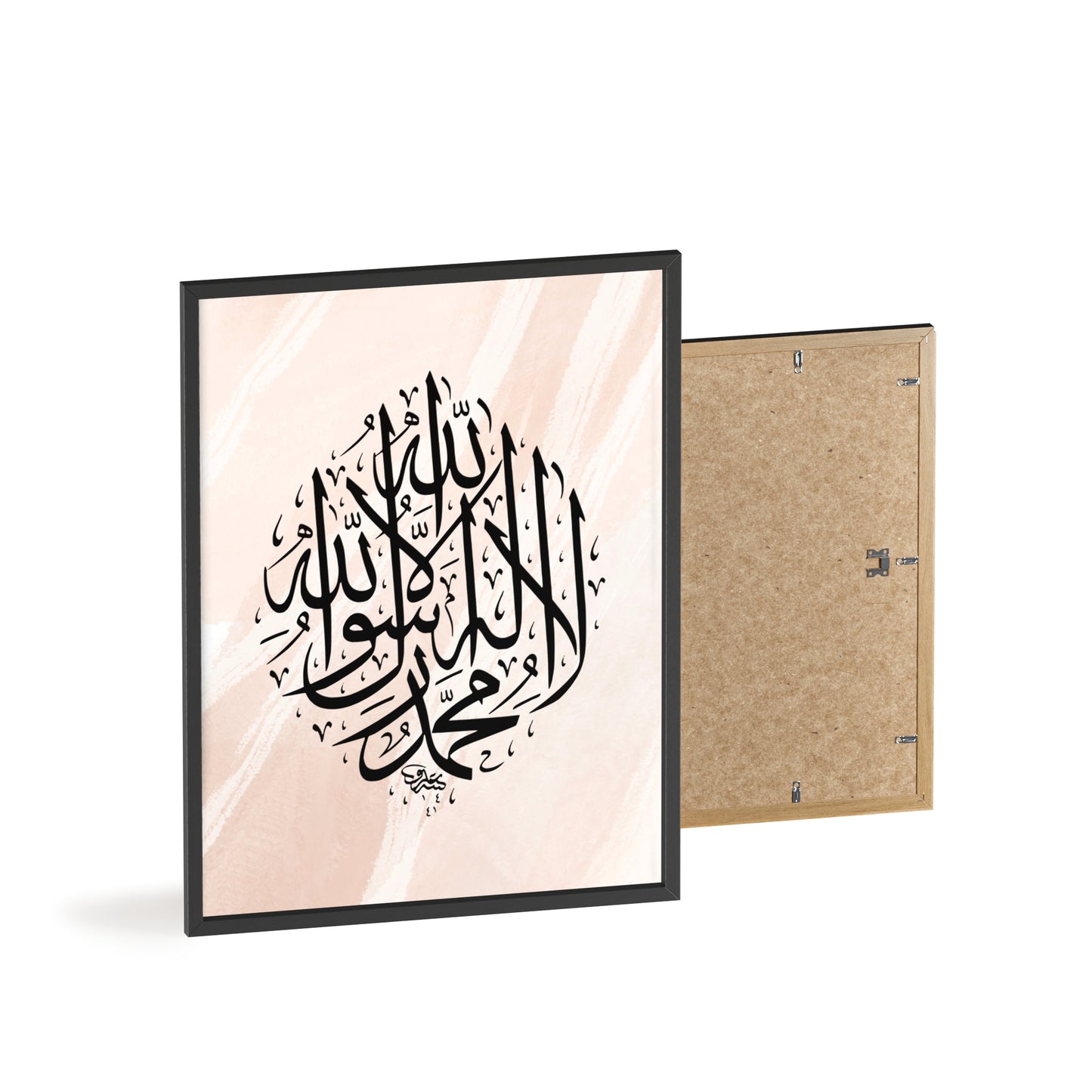 Poster with Wooden Frame