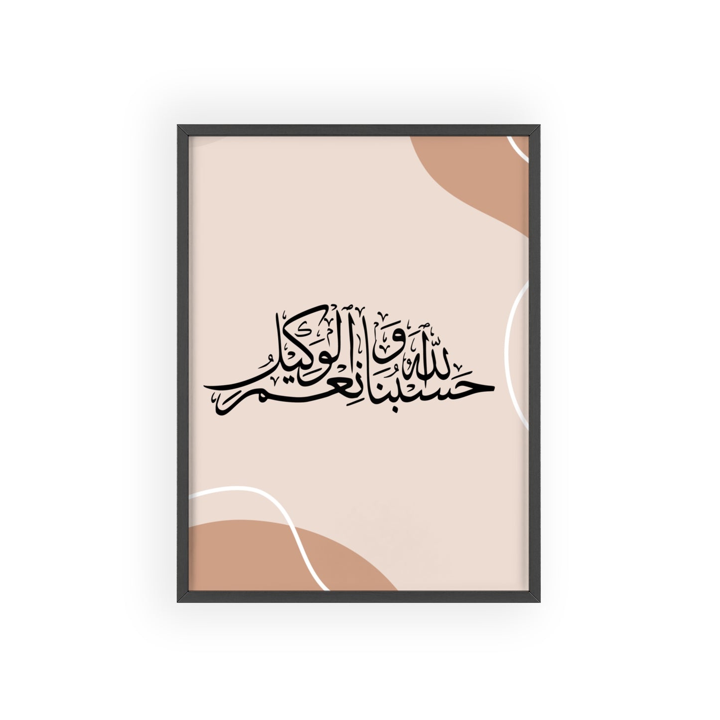 Posters with Wooden Frame