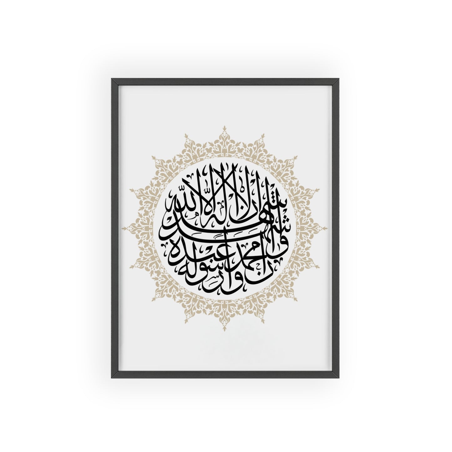 Poster with Wooden Frame
