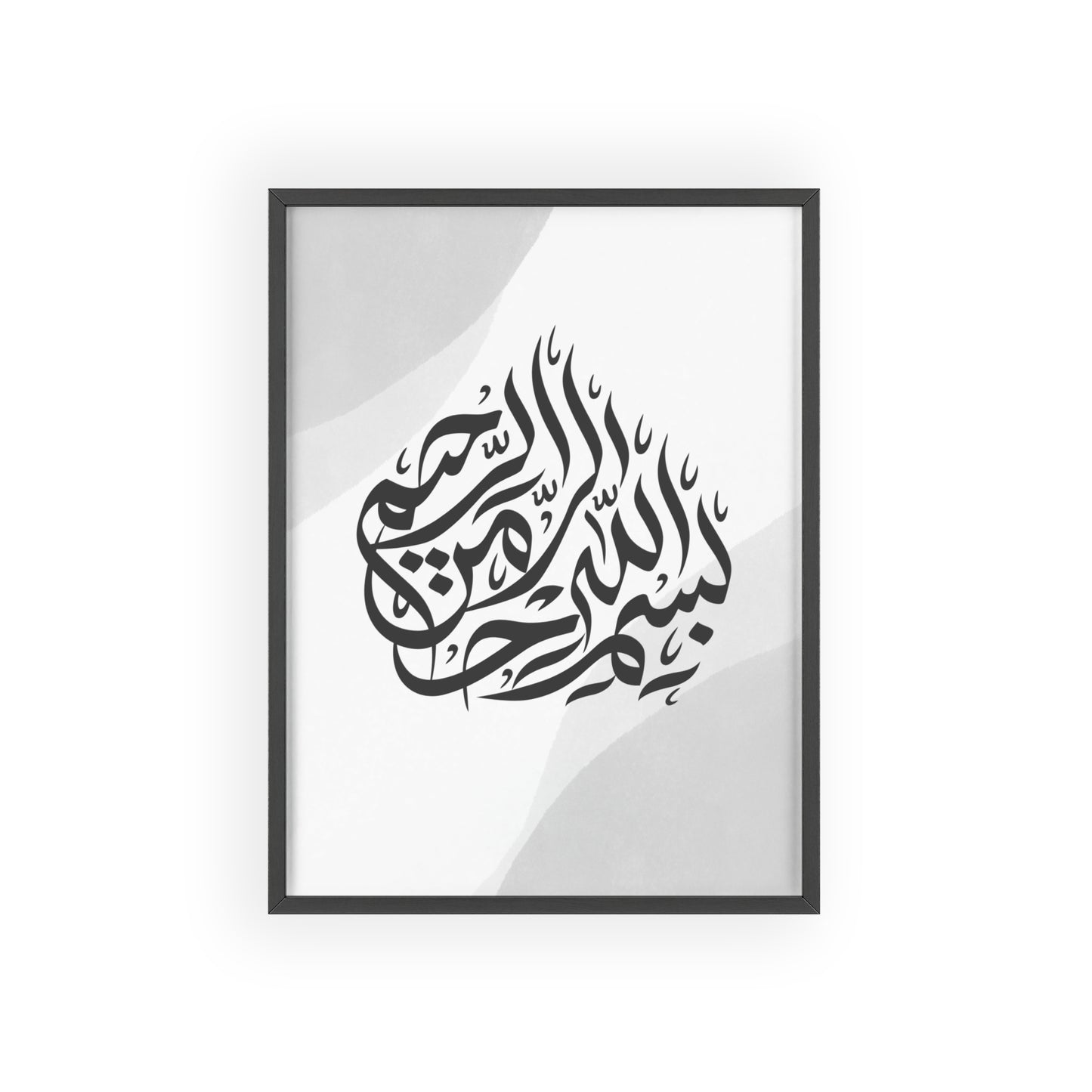 Poster with Wooden Frame