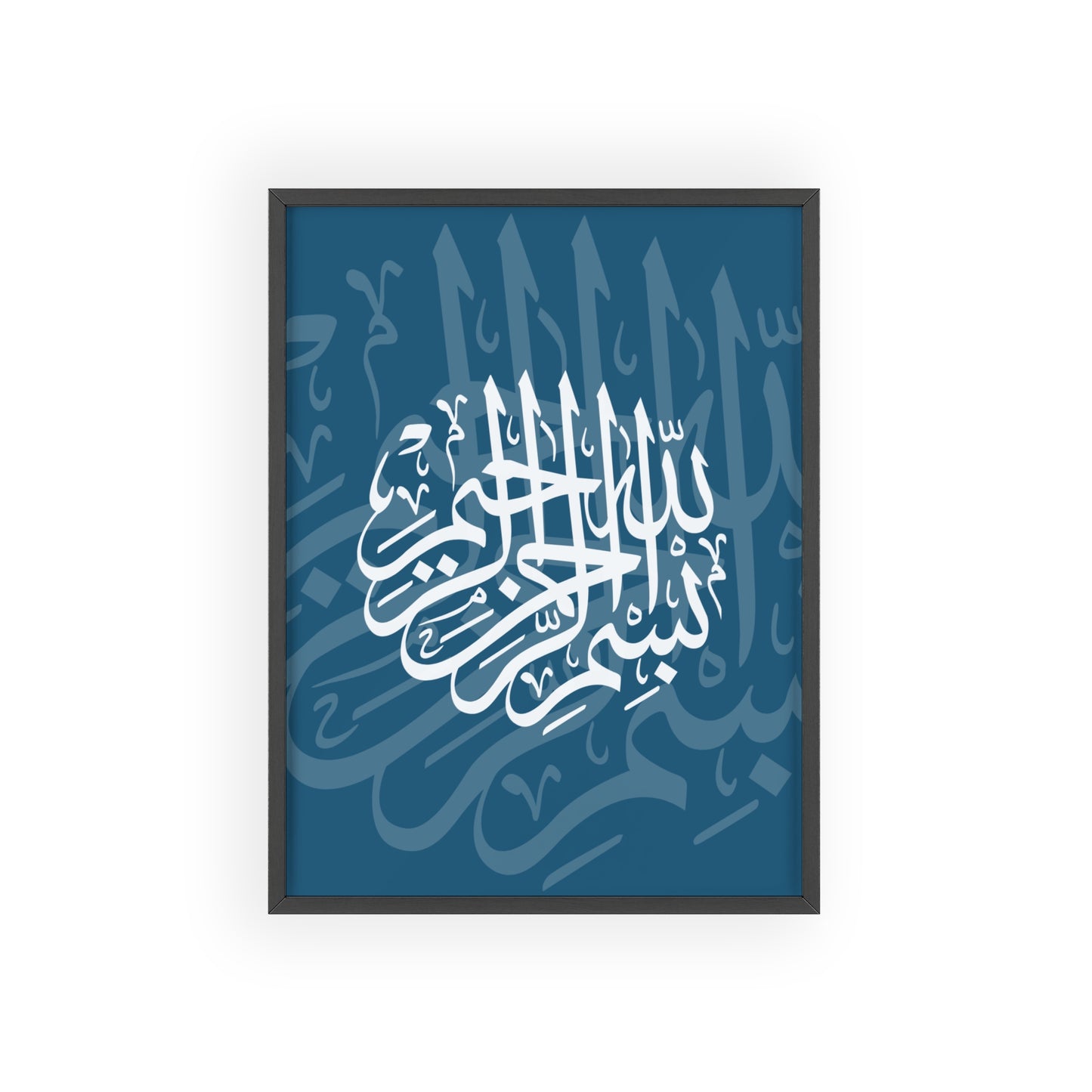 Poster with Wooden Frame