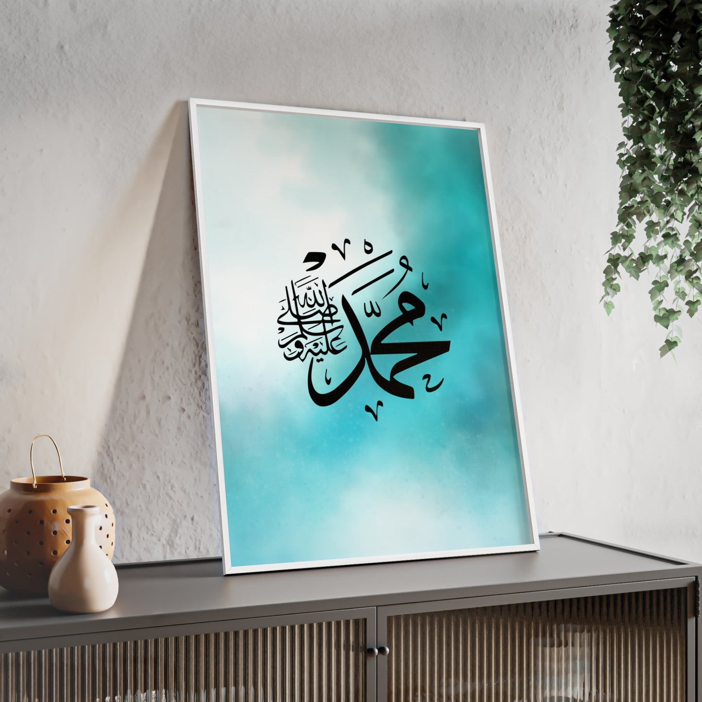 „Mohammed swt.“ Posters with Wooden Frame