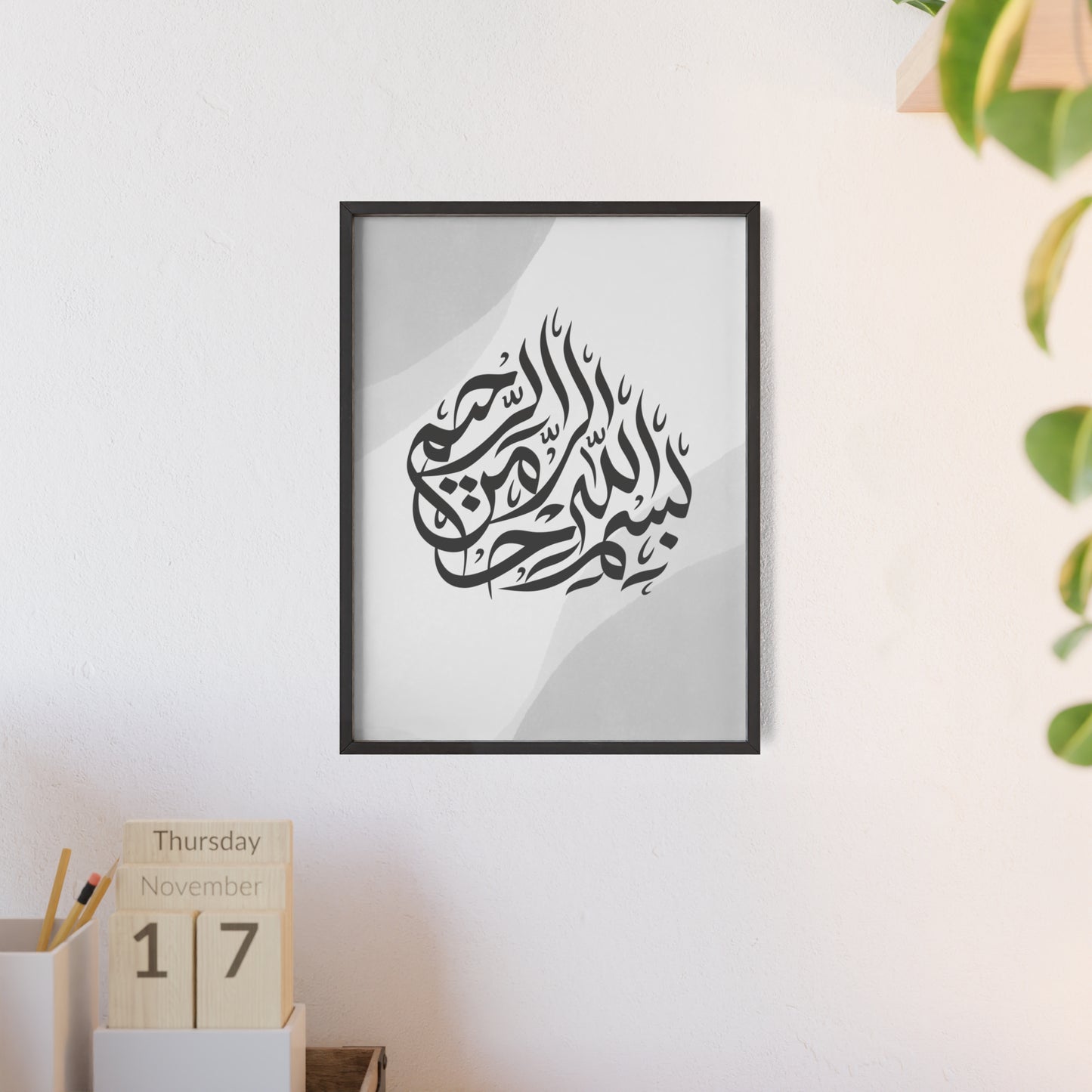 Poster with Wooden Frame