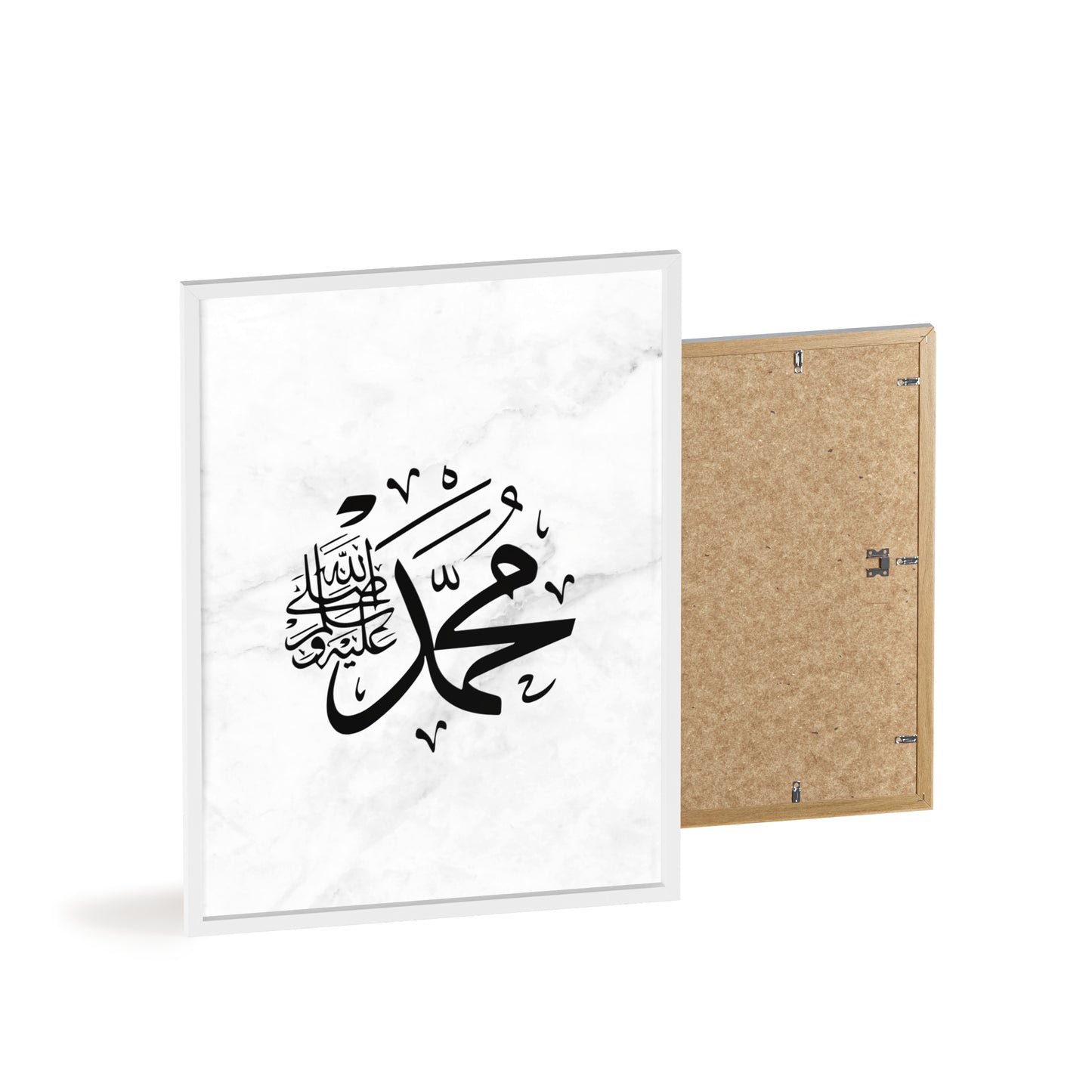 „ Mohammad swt.“ Mamor Poster with Wooden Frame