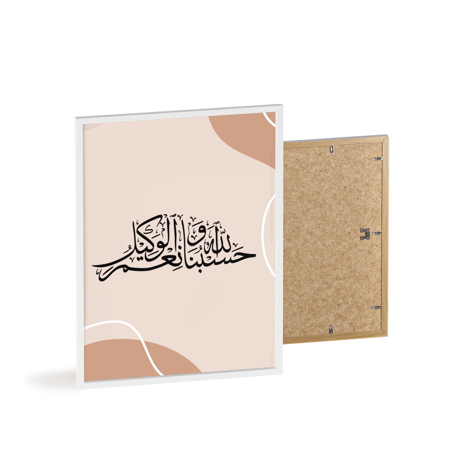 Posters with Wooden Frame