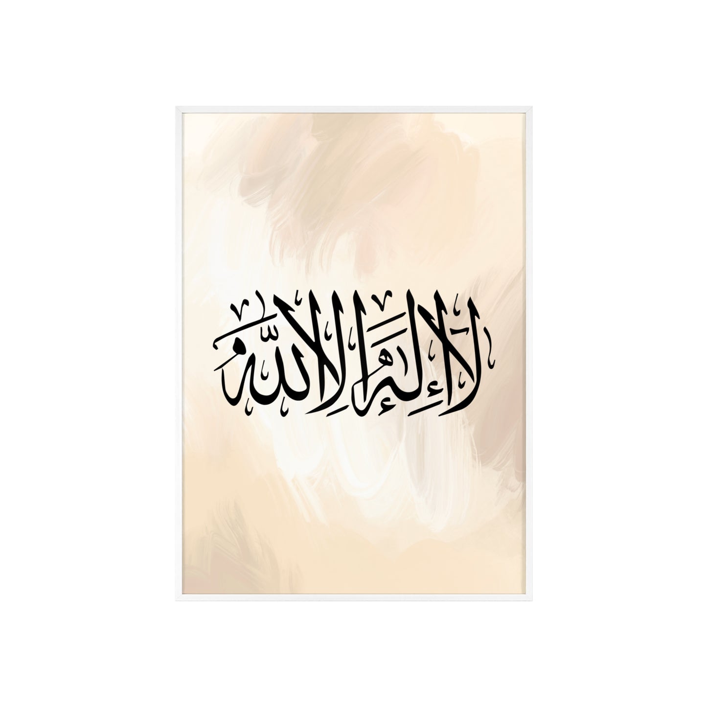 Poster with Wooden Frame