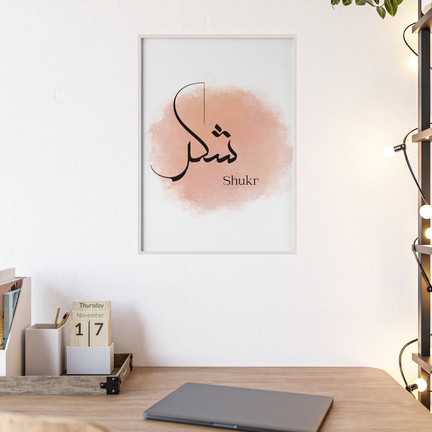 „Shukr“ Poster
