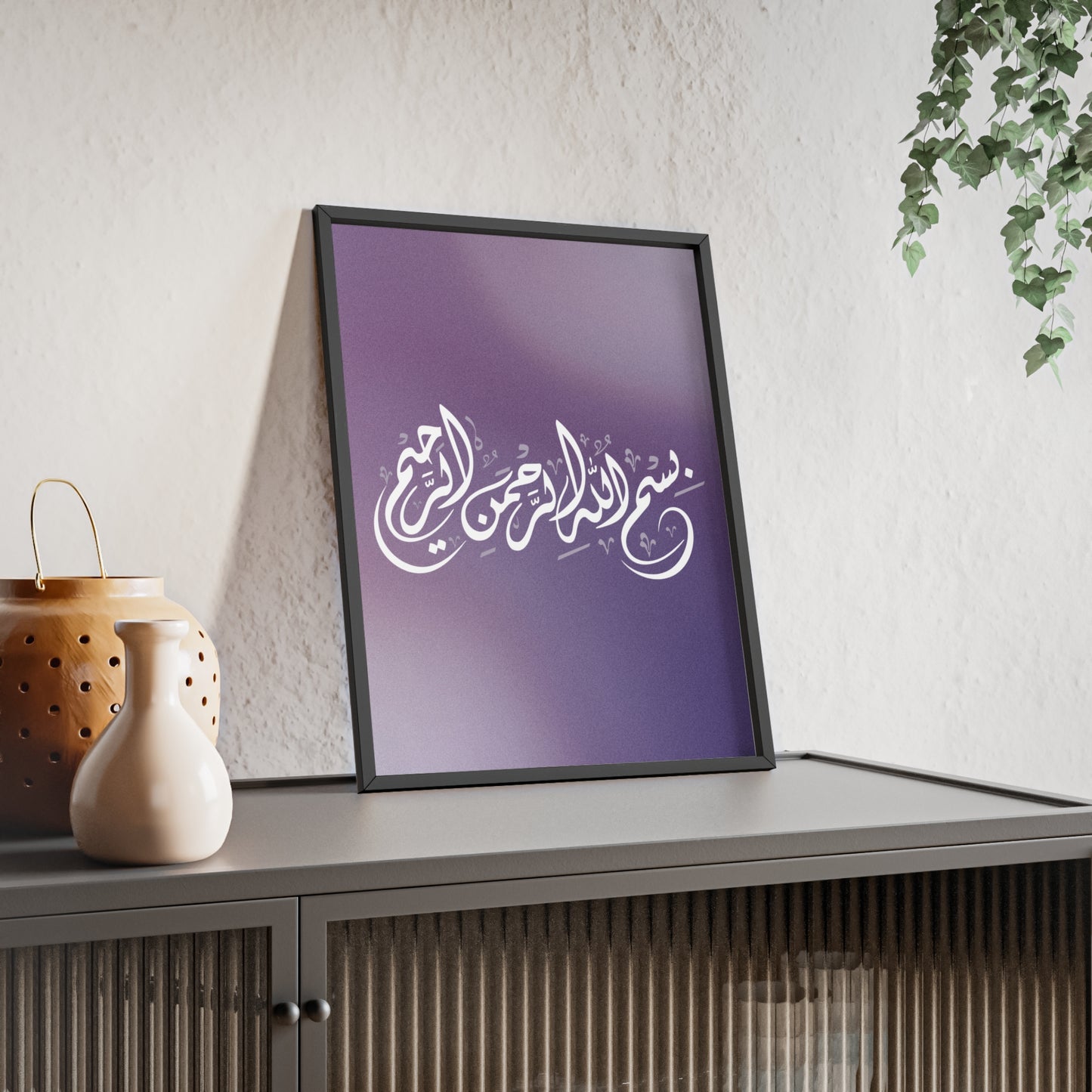 Poster with Wooden Frame