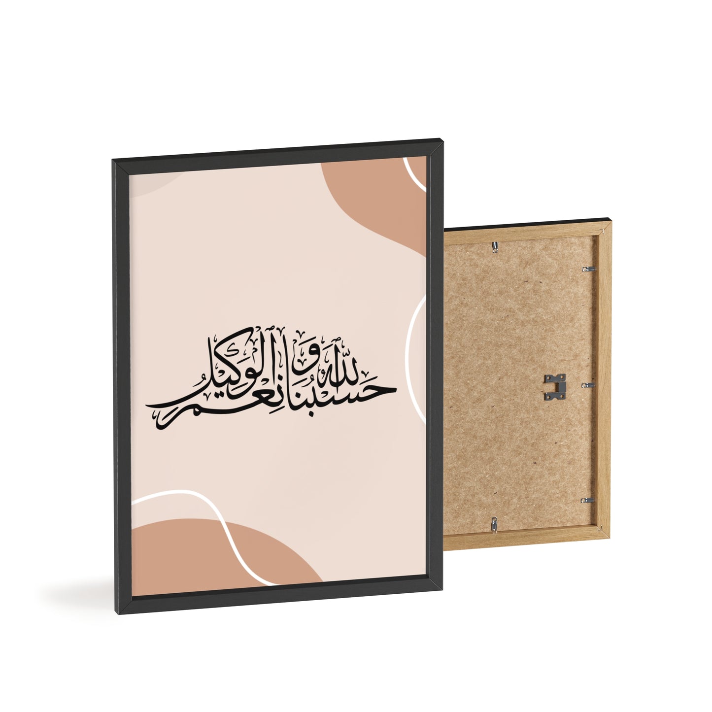 Posters with Wooden Frame