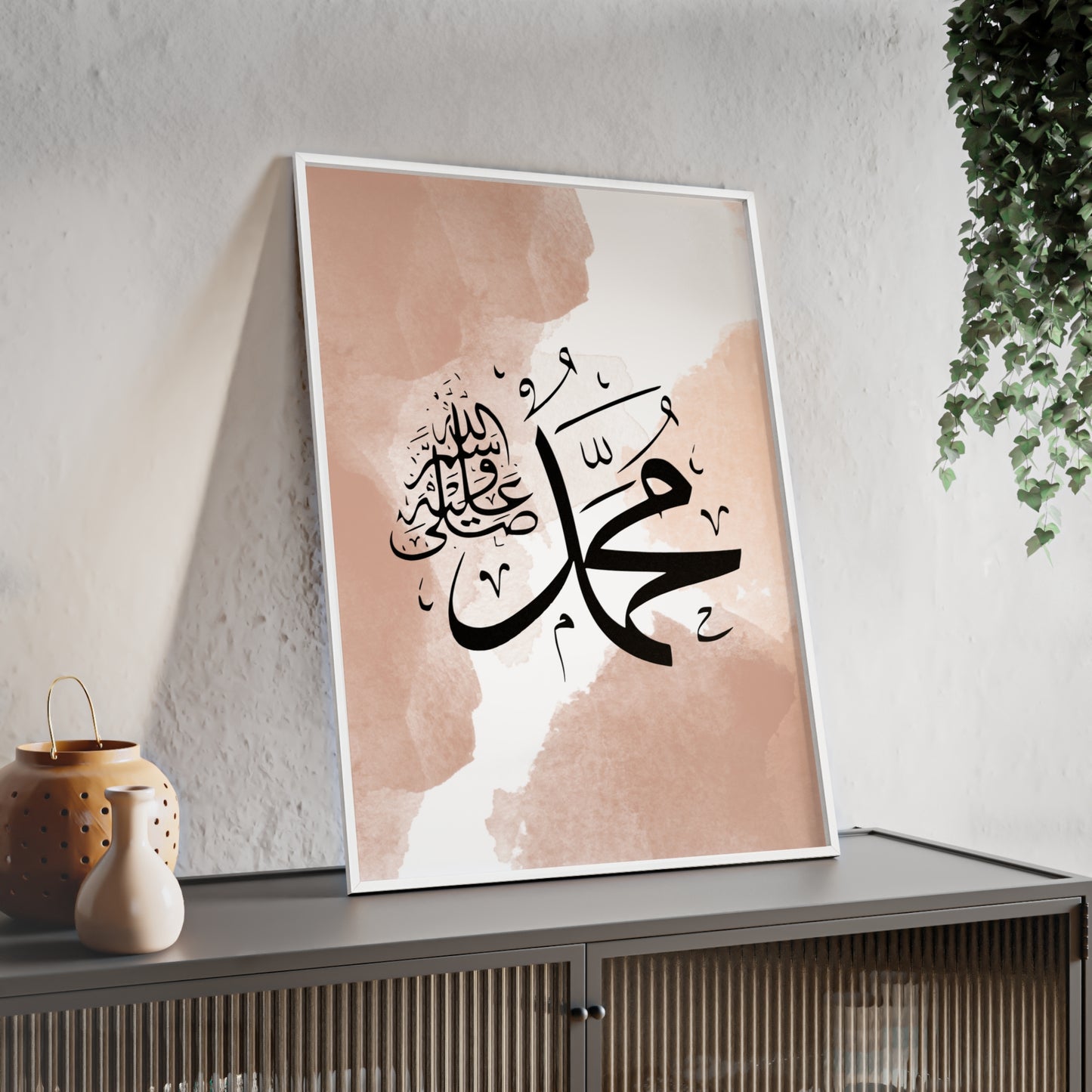 Poster with Wooden Frame